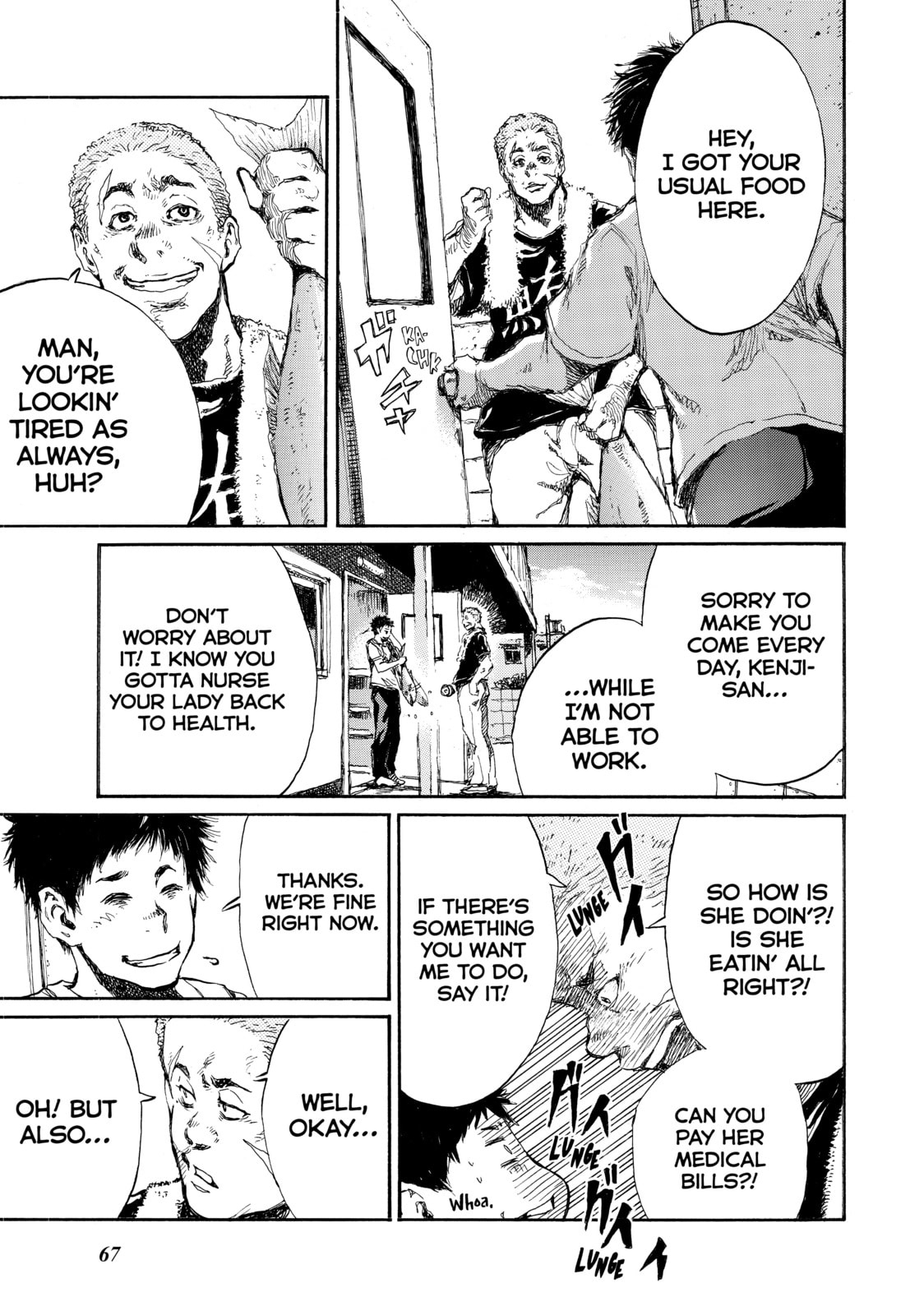 Read Back When You Called Us Devils chapter 37 image 2 on Lezhin