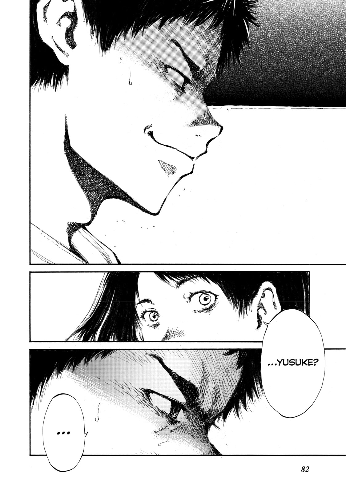 Read Back When You Called Us Devils chapter 38 image 1 on Lezhin