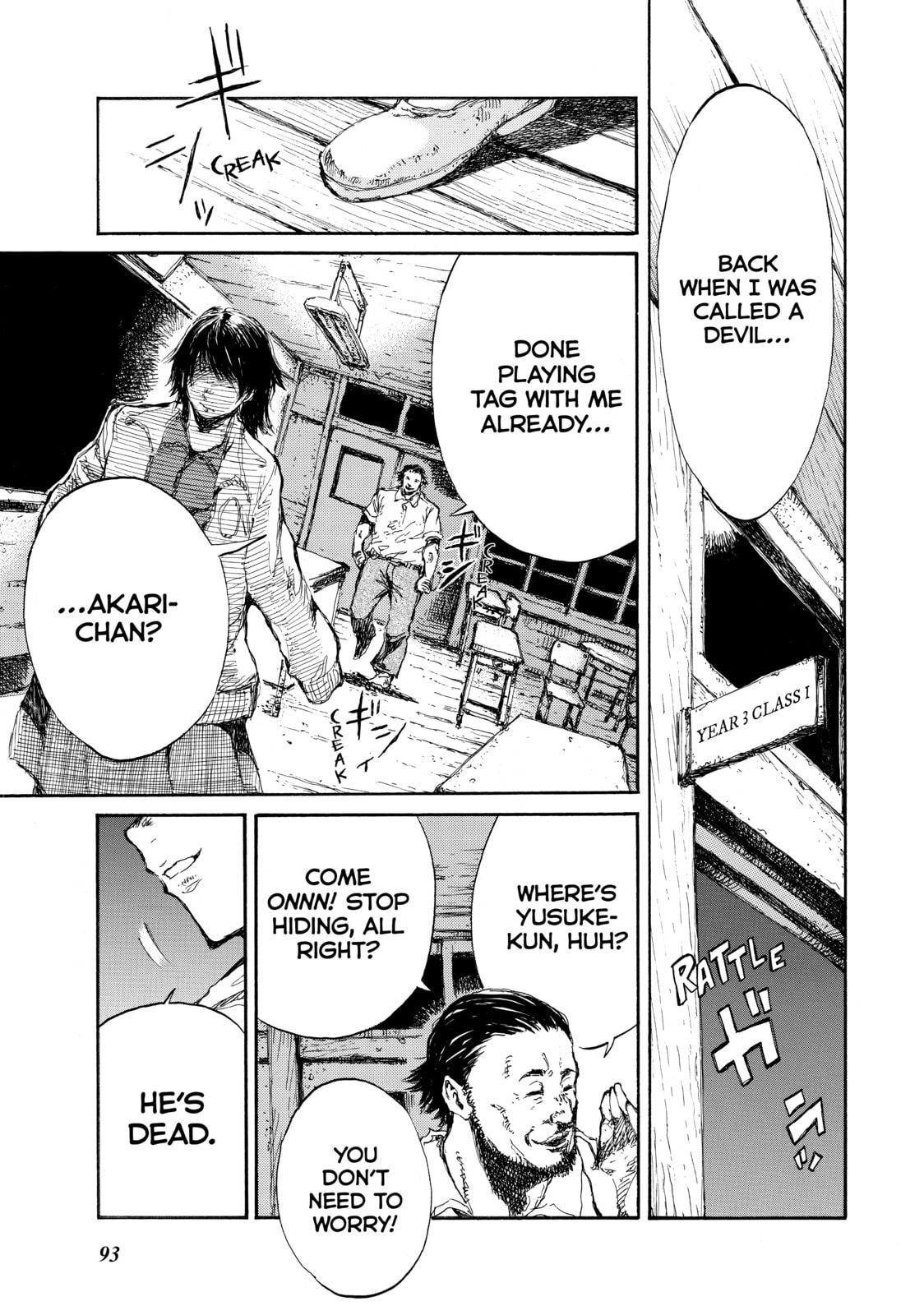 Read Back When You Called Us Devils chapter 38 image 12 on Lezhin