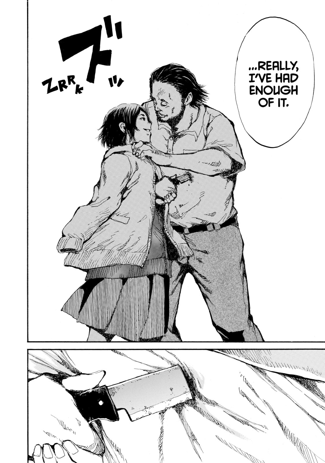 Read Back When You Called Us Devils chapter 38 image 15 on Lezhin