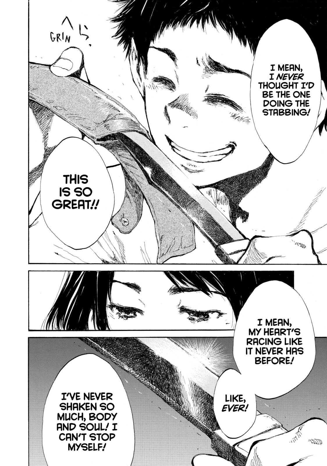 Read Back When You Called Us Devils chapter 38 image 5 on Lezhin