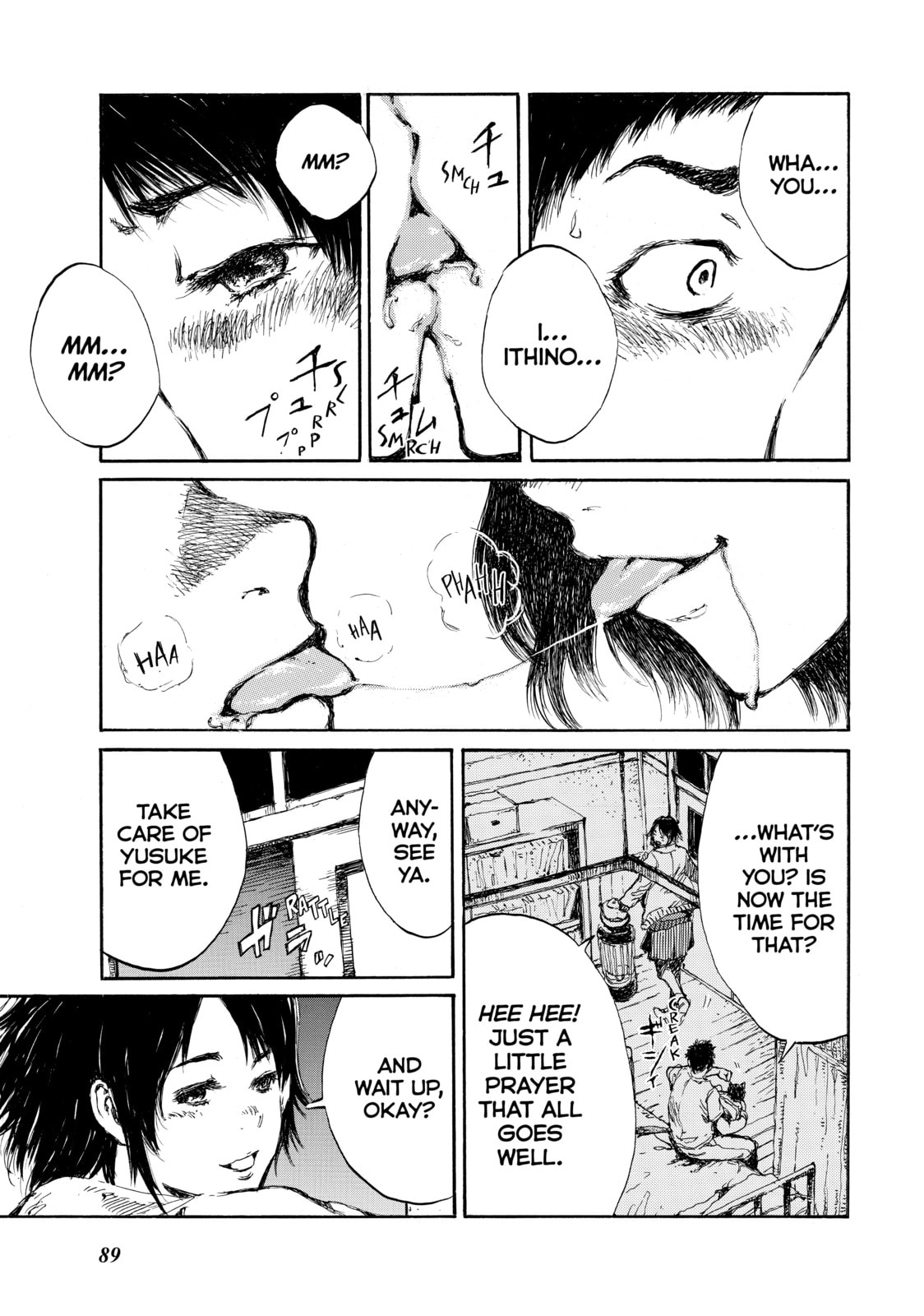 Read Back When You Called Us Devils chapter 38 image 8 on Lezhin