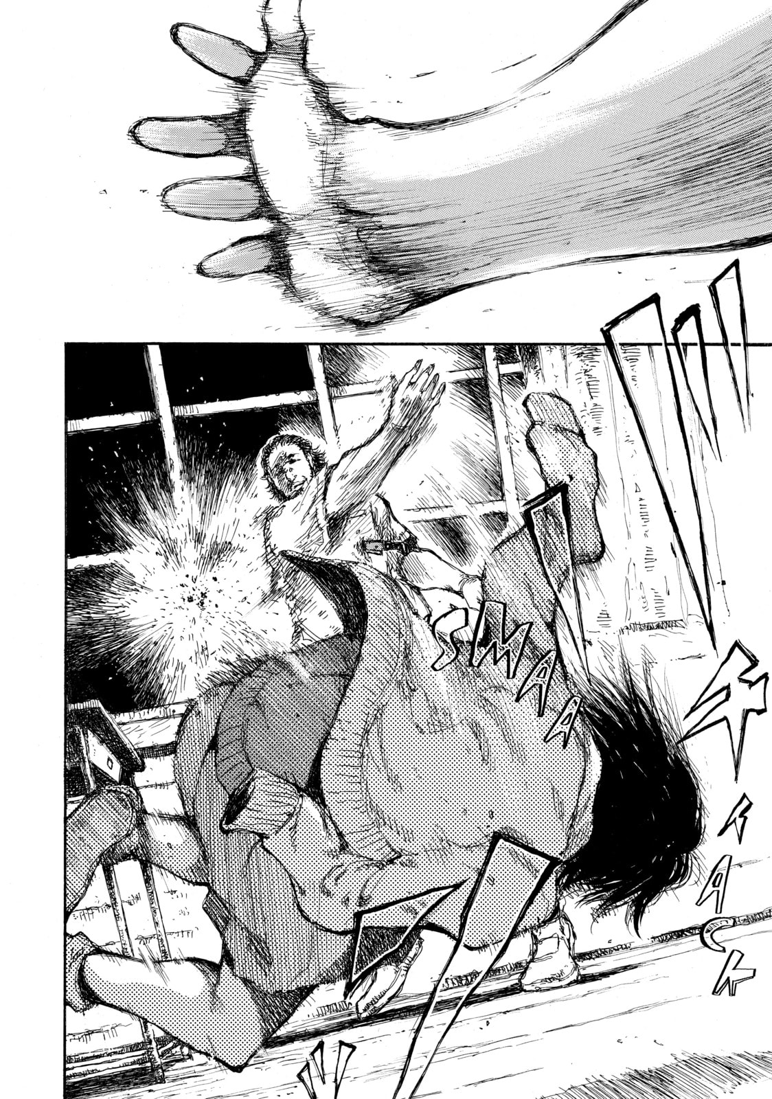 Read Back When You Called Us Devils chapter 39 image 1 on Lezhin