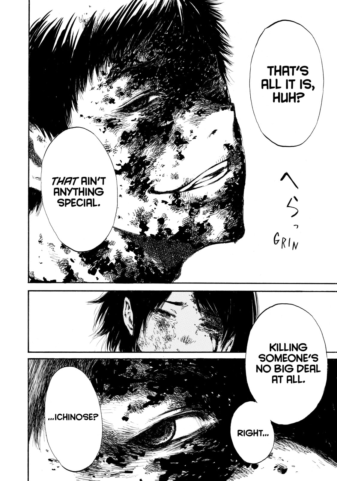 Read Back When You Called Us Devils chapter 39 image 11 on Lezhin
