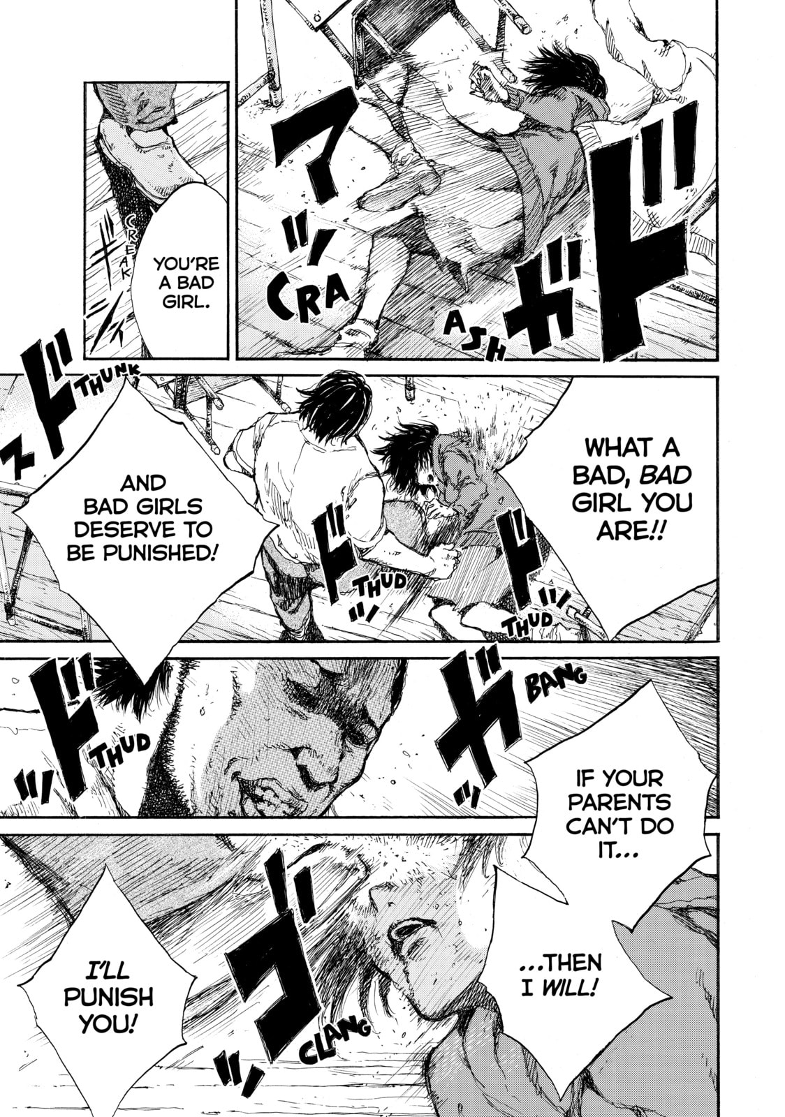 Read Back When You Called Us Devils chapter 39 image 2 on Lezhin