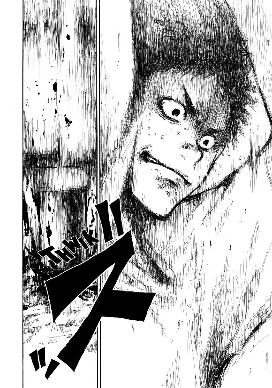 Read Back When You Called Us Devils chapter 39 image 7 on Lezhin