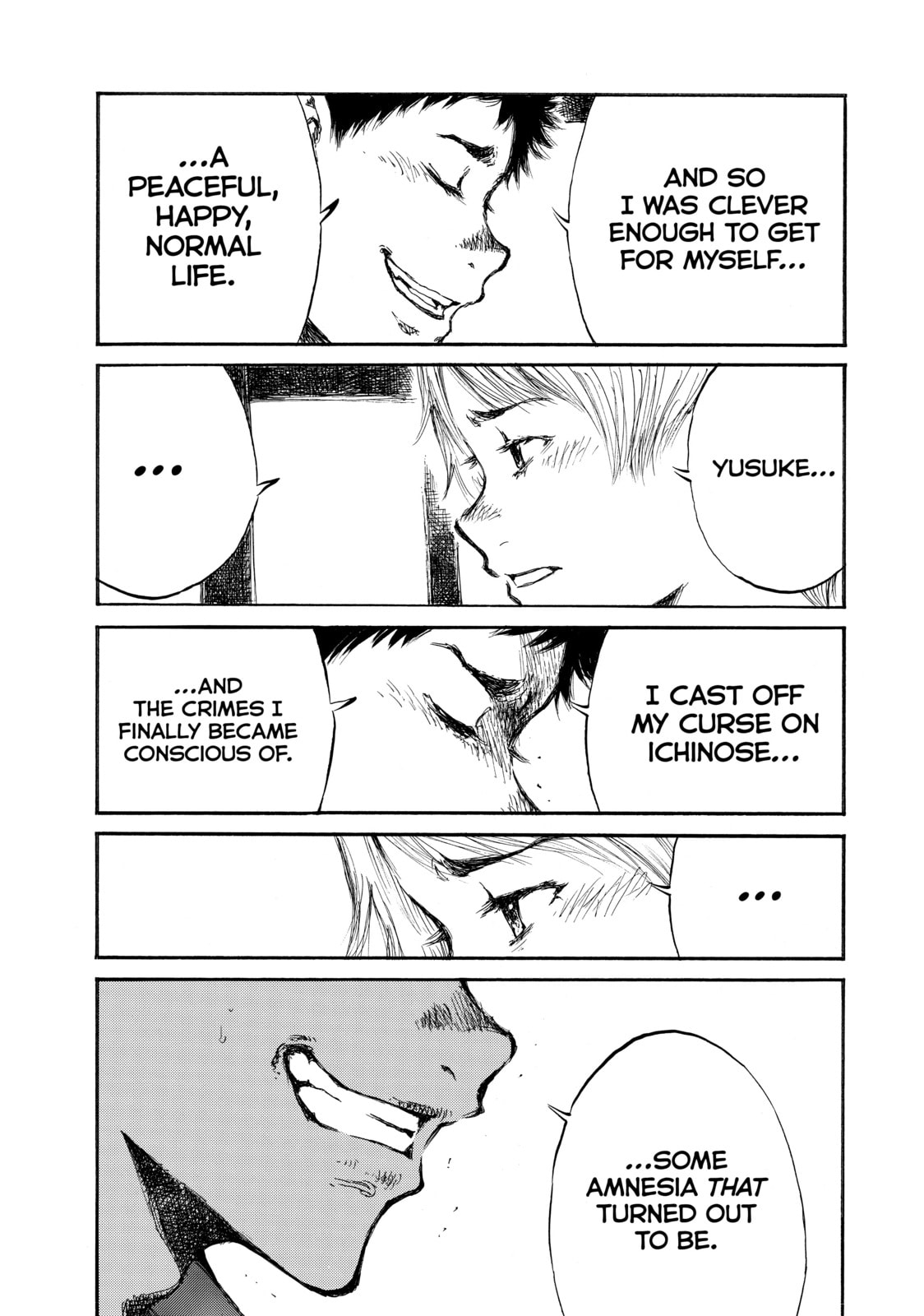 Read Back When You Called Us Devils chapter 41 image 10 on Lezhin