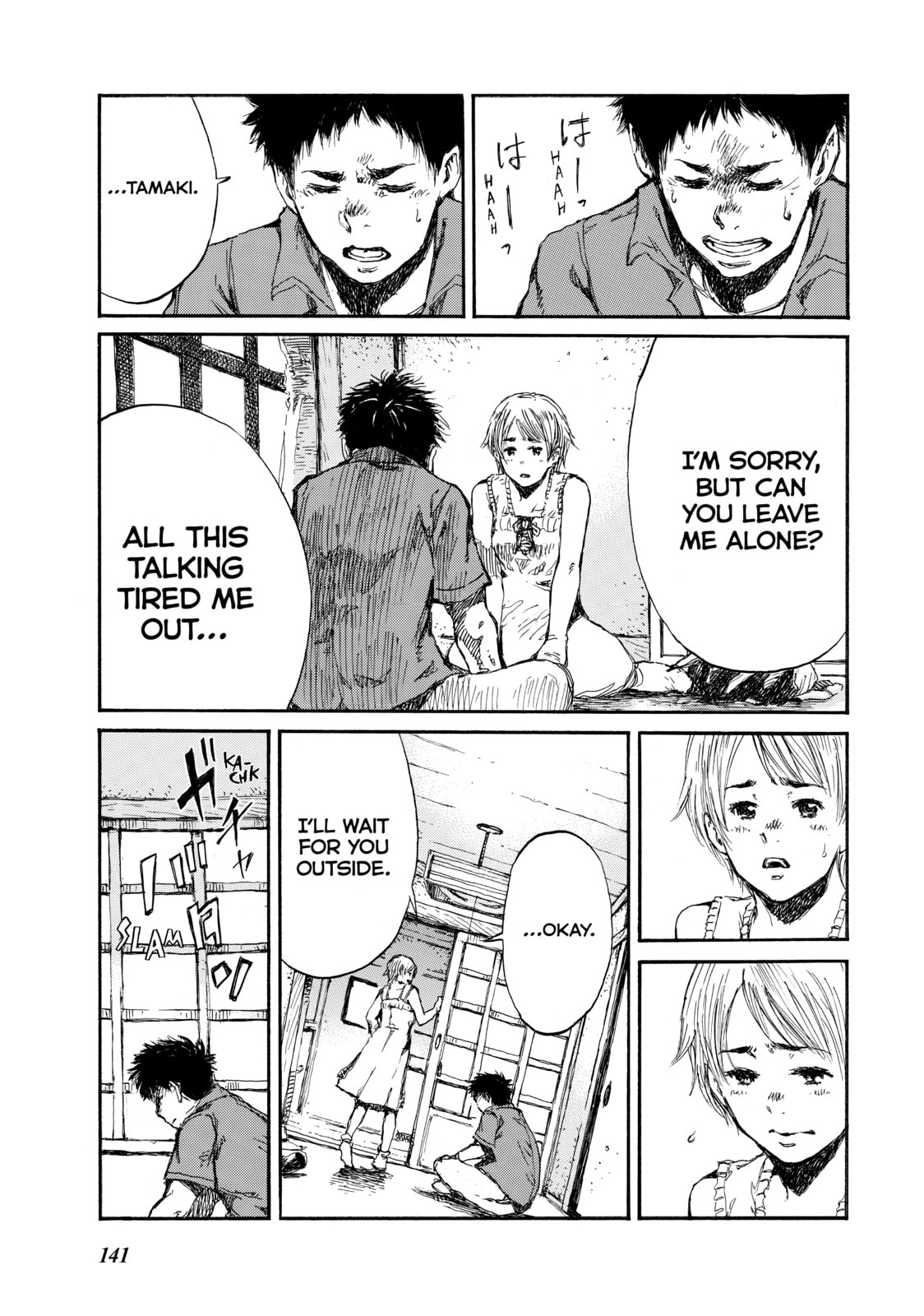 Read Back When You Called Us Devils chapter 41 image 12 on Lezhin