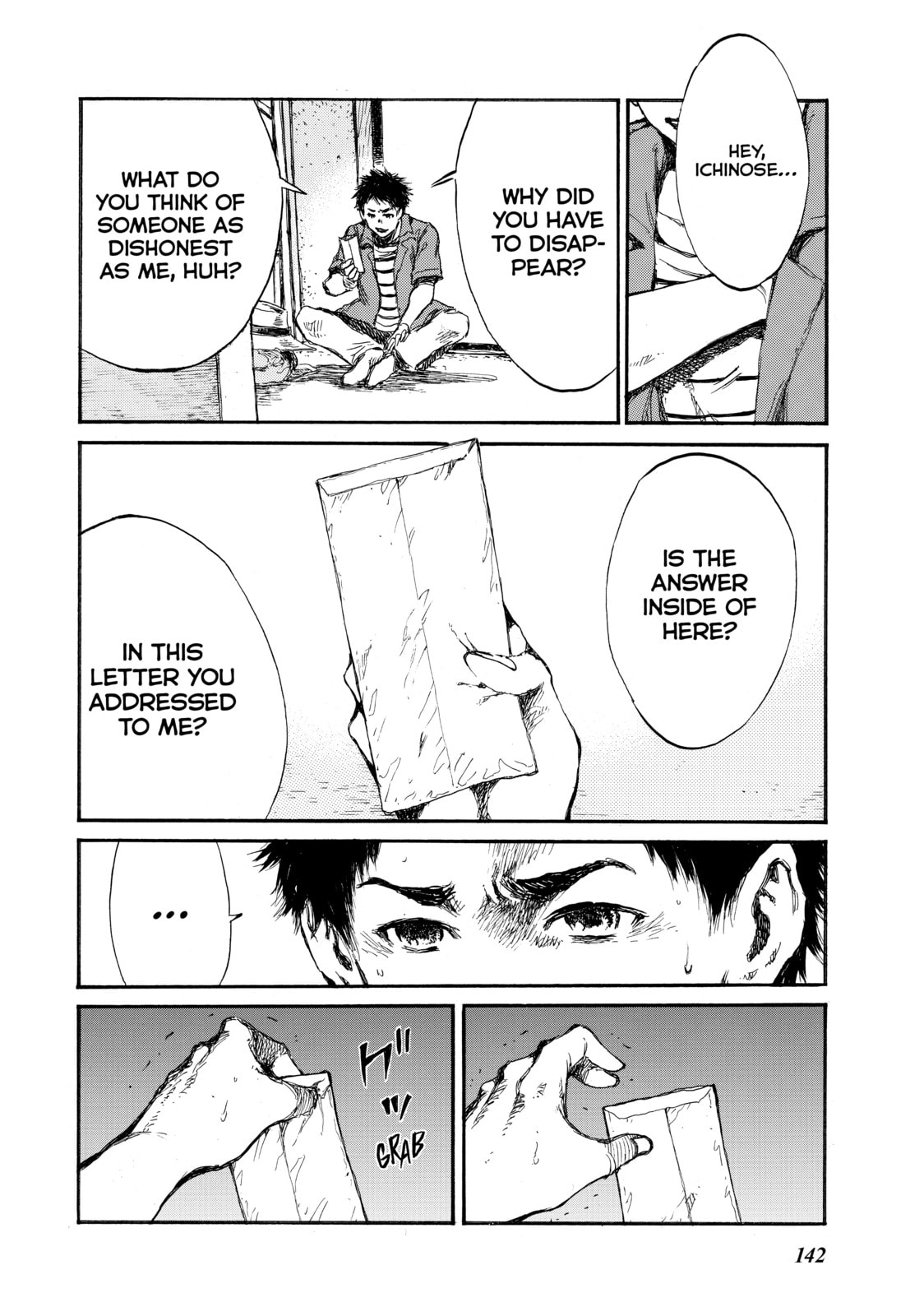 Read Back When You Called Us Devils chapter 41 image 13 on Lezhin