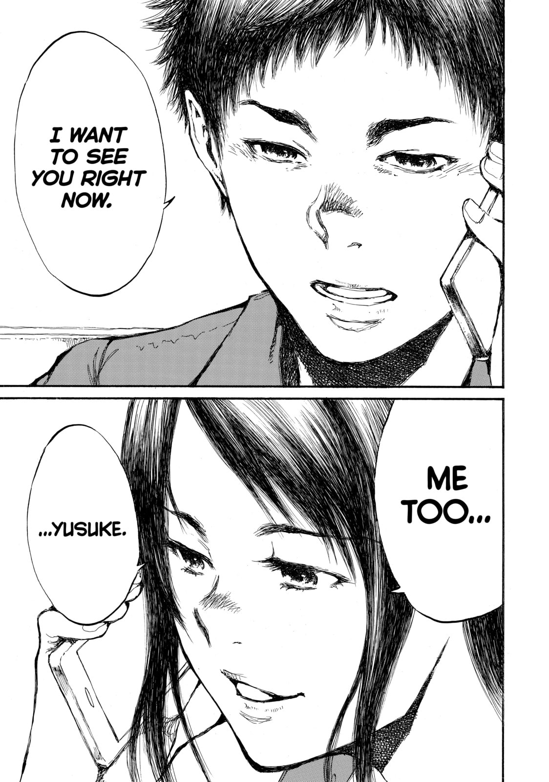 Read Back When You Called Us Devils chapter 42 image 12 on Lezhin