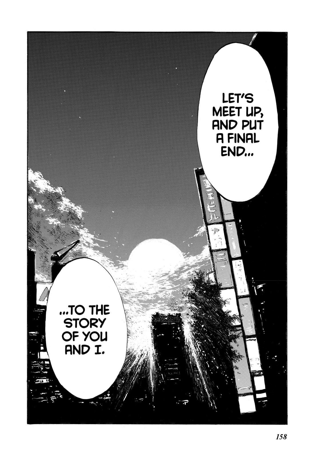 Read Back When You Called Us Devils chapter 42 image 13 on Lezhin