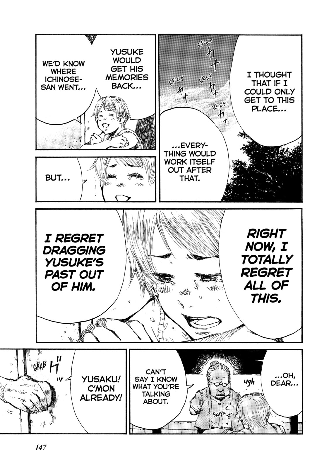 Read Back When You Called Us Devils chapter 42 image 2 on Lezhin