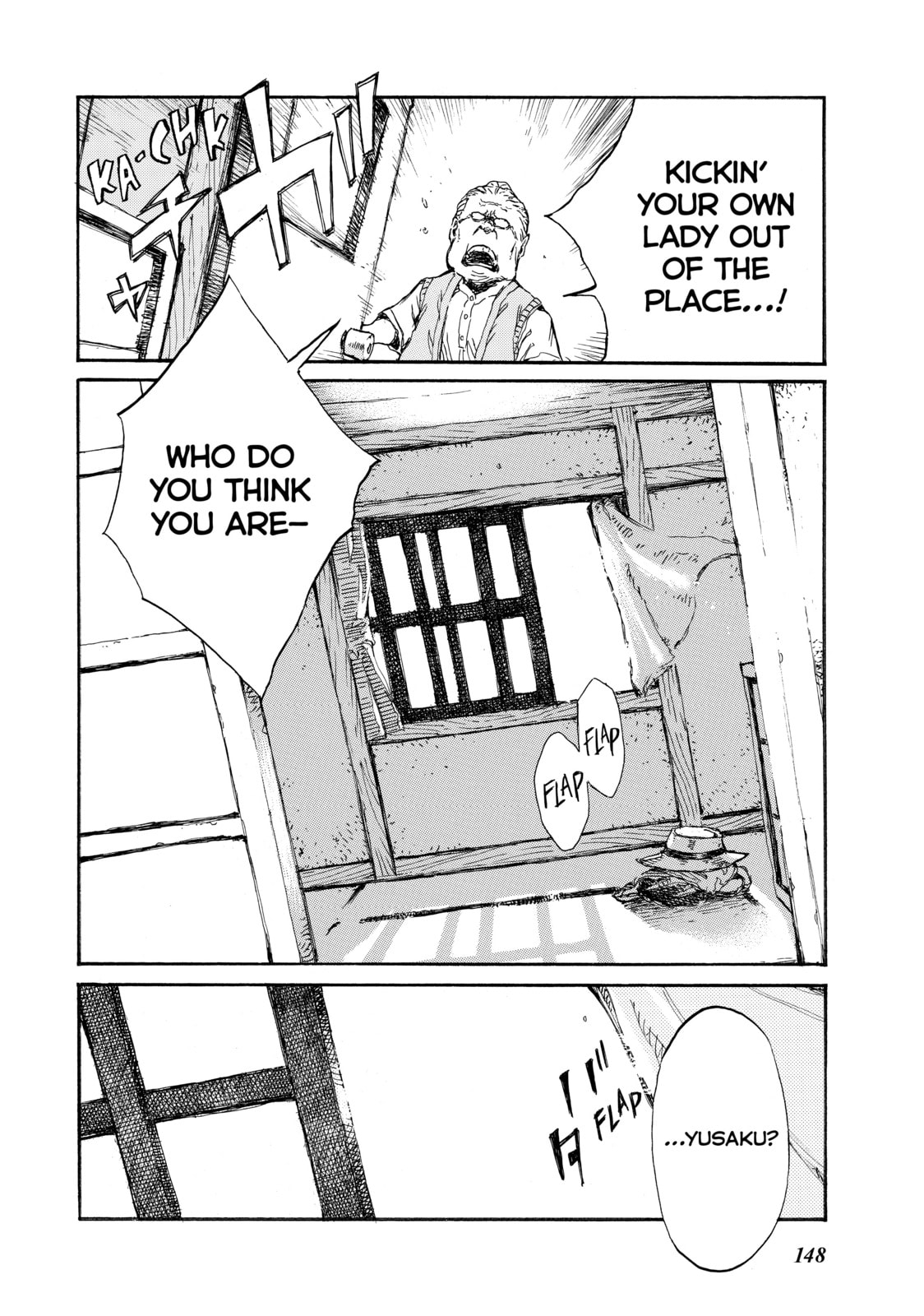 Read Back When You Called Us Devils chapter 42 image 3 on Lezhin