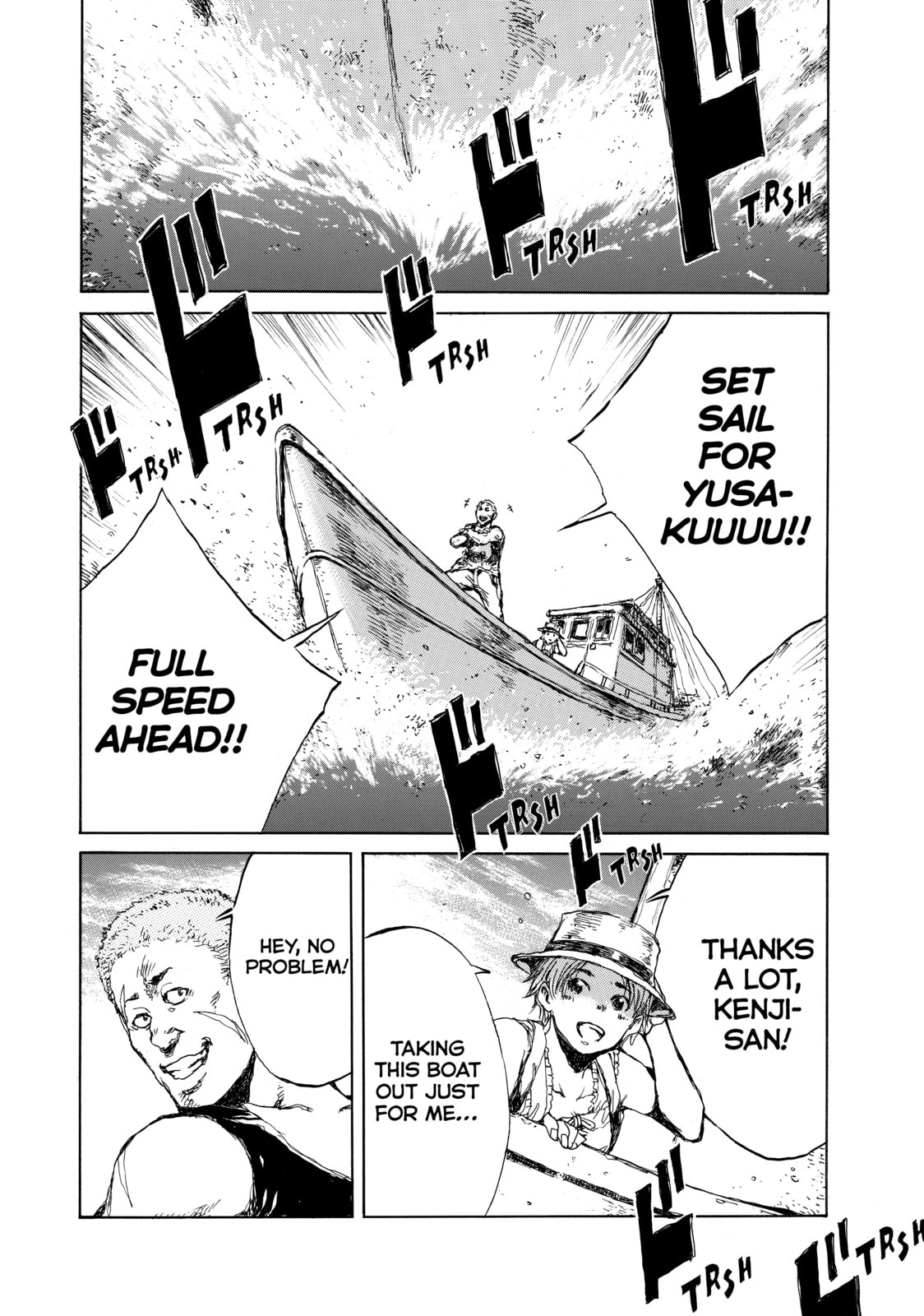 Read Back When You Called Us Devils chapter 43 image 11 on Lezhin