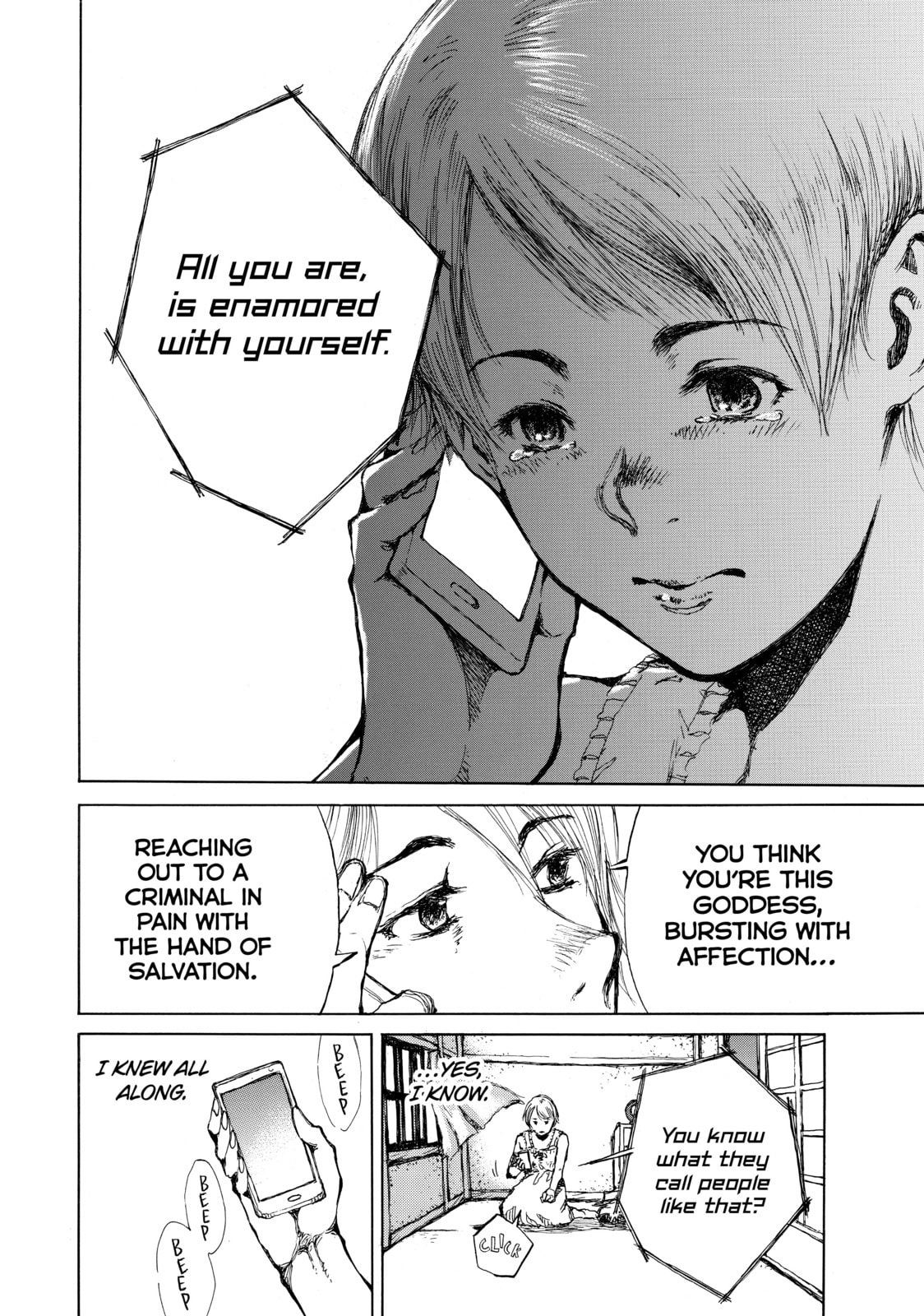 Read Back When You Called Us Devils chapter 43 image 5 on Lezhin