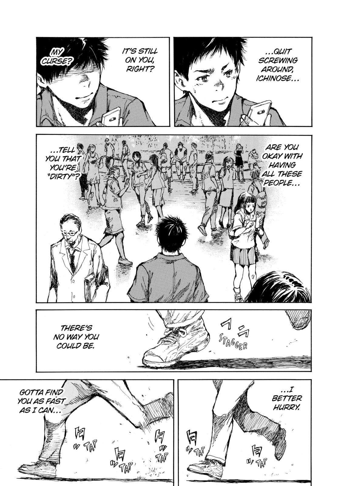 Read Back When You Called Us Devils chapter 44 image 2 on Lezhin
