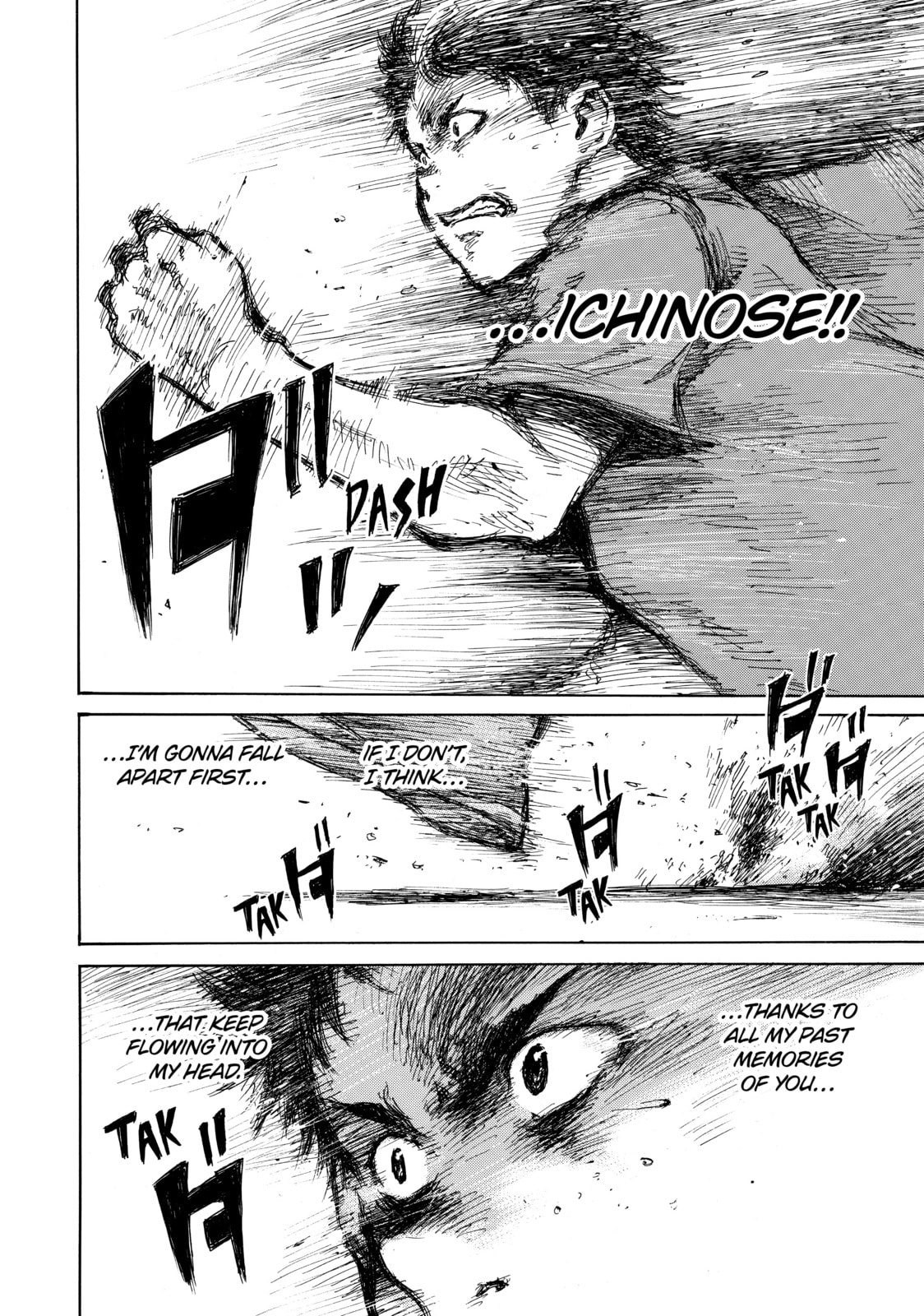 Read Back When You Called Us Devils chapter 44 image 3 on Lezhin