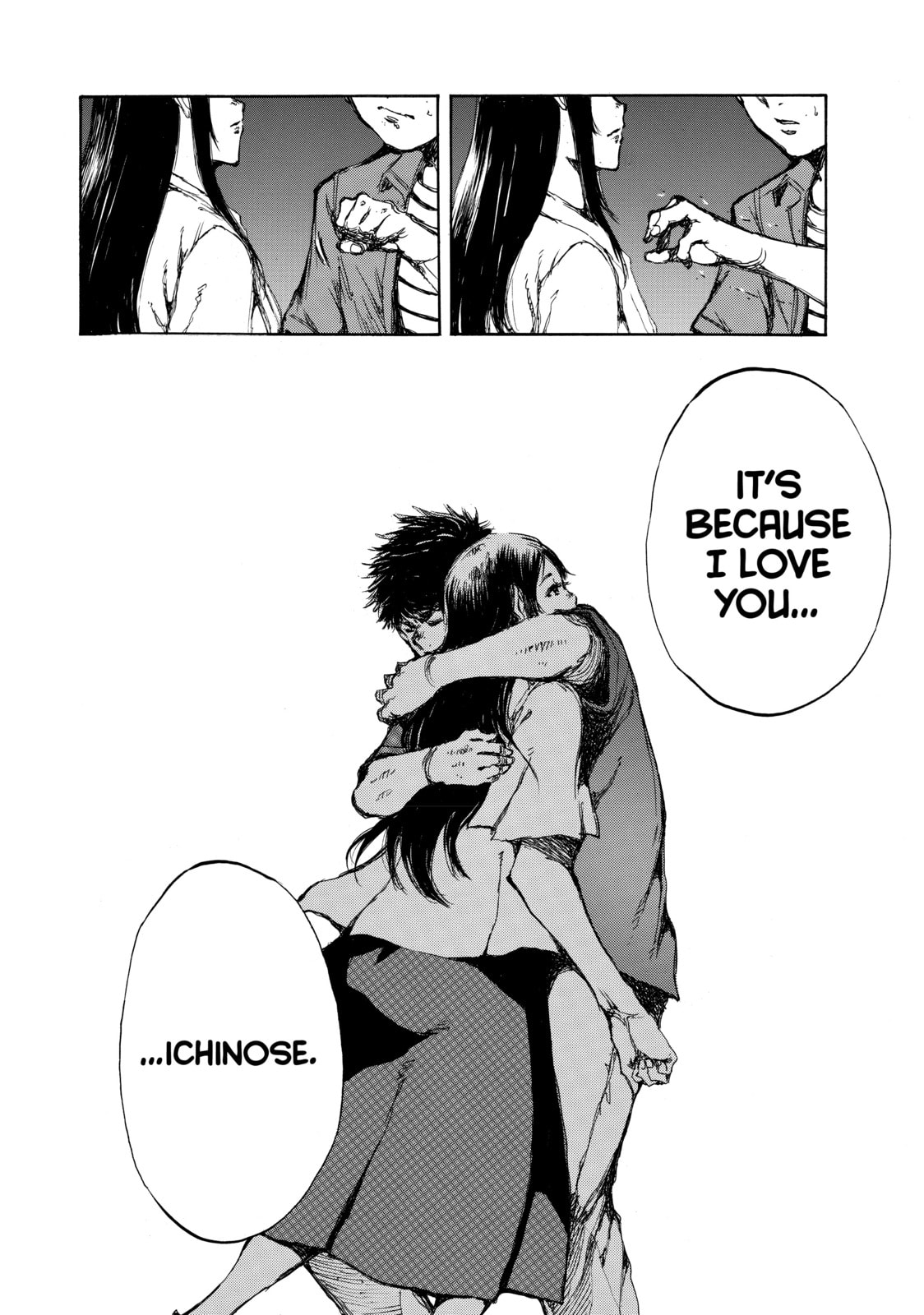 Read Back When You Called Us Devils chapter 45 image 11 on Lezhin