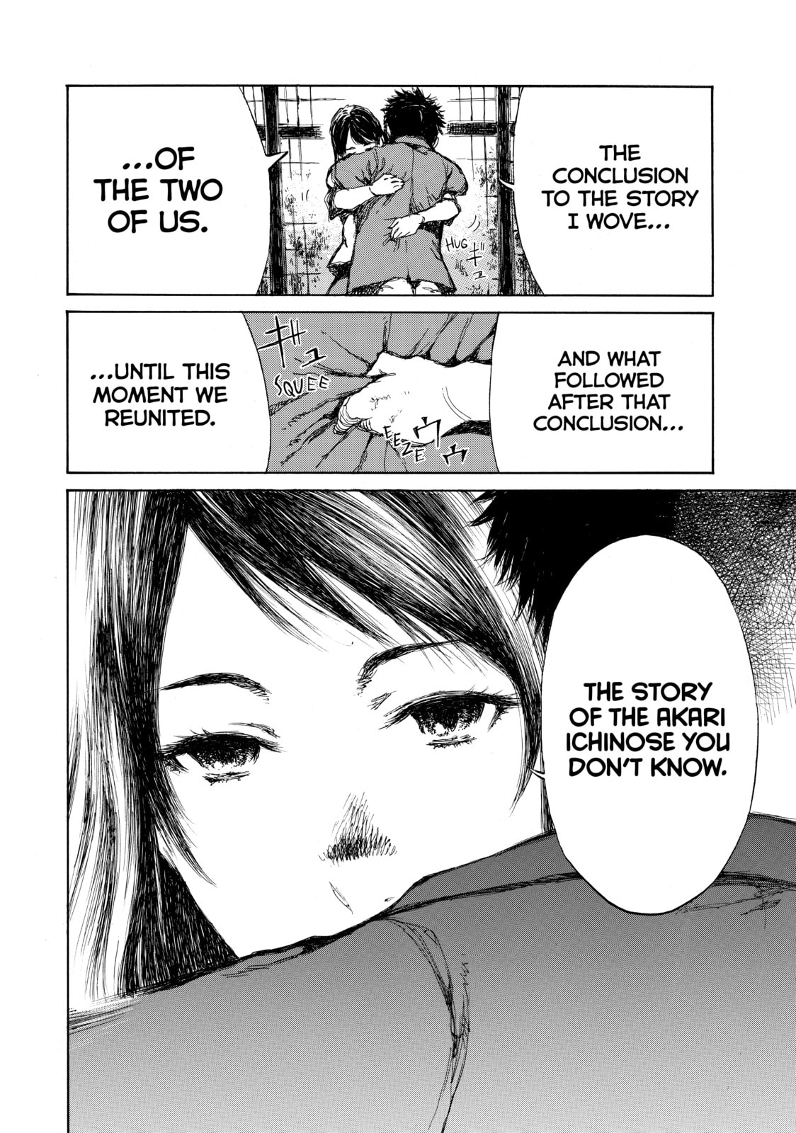 Read Back When You Called Us Devils chapter 45 image 13 on Lezhin