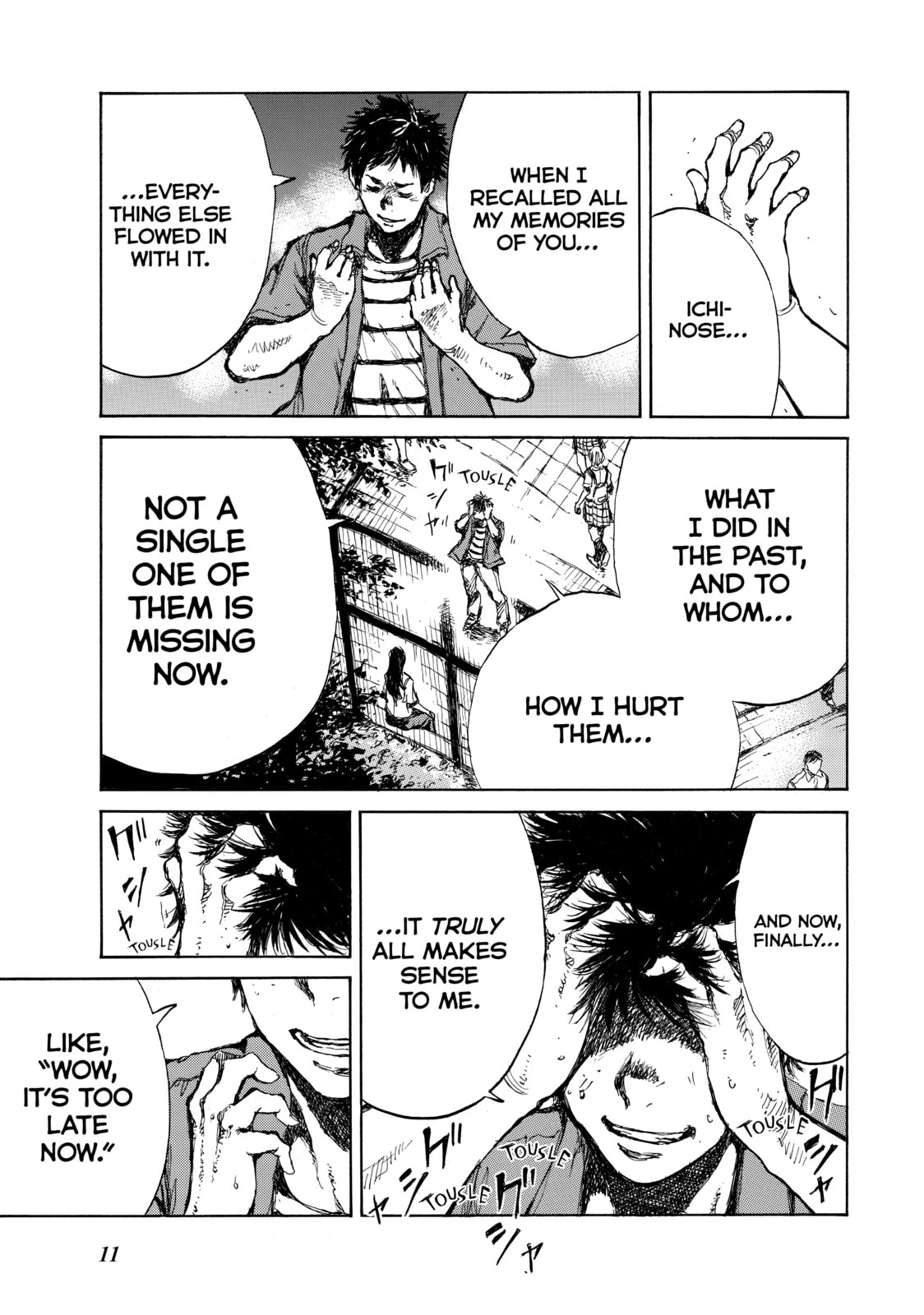 Read Back When You Called Us Devils chapter 45 image 8 on Lezhin