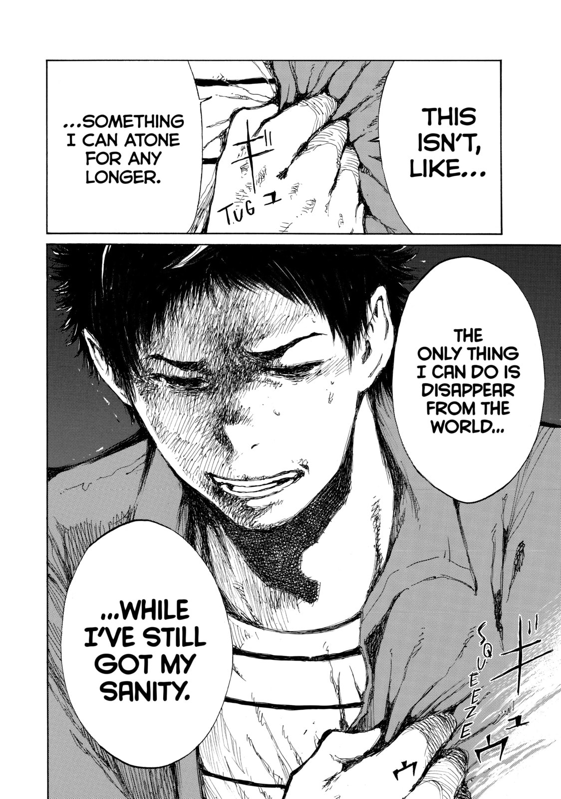 Read Back When You Called Us Devils chapter 45 image 9 on Lezhin