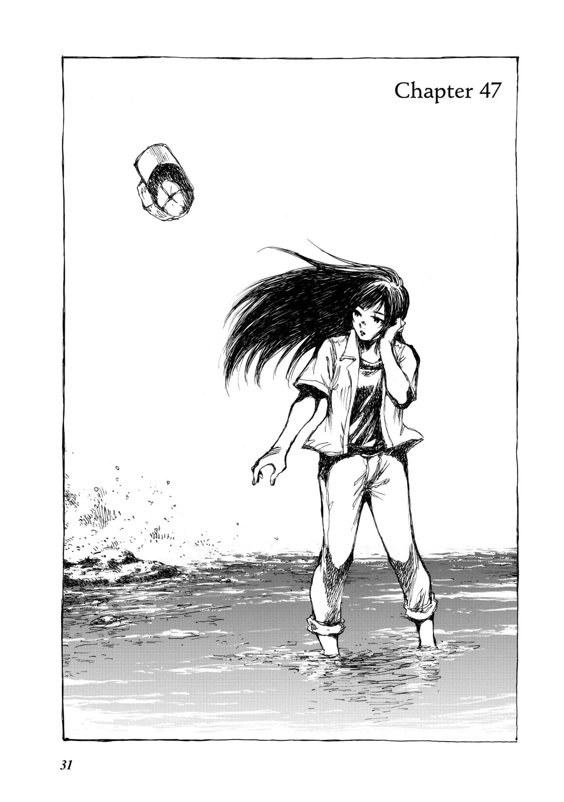 Read Back When You Called Us Devils chapter 47 image 0 on Lezhin