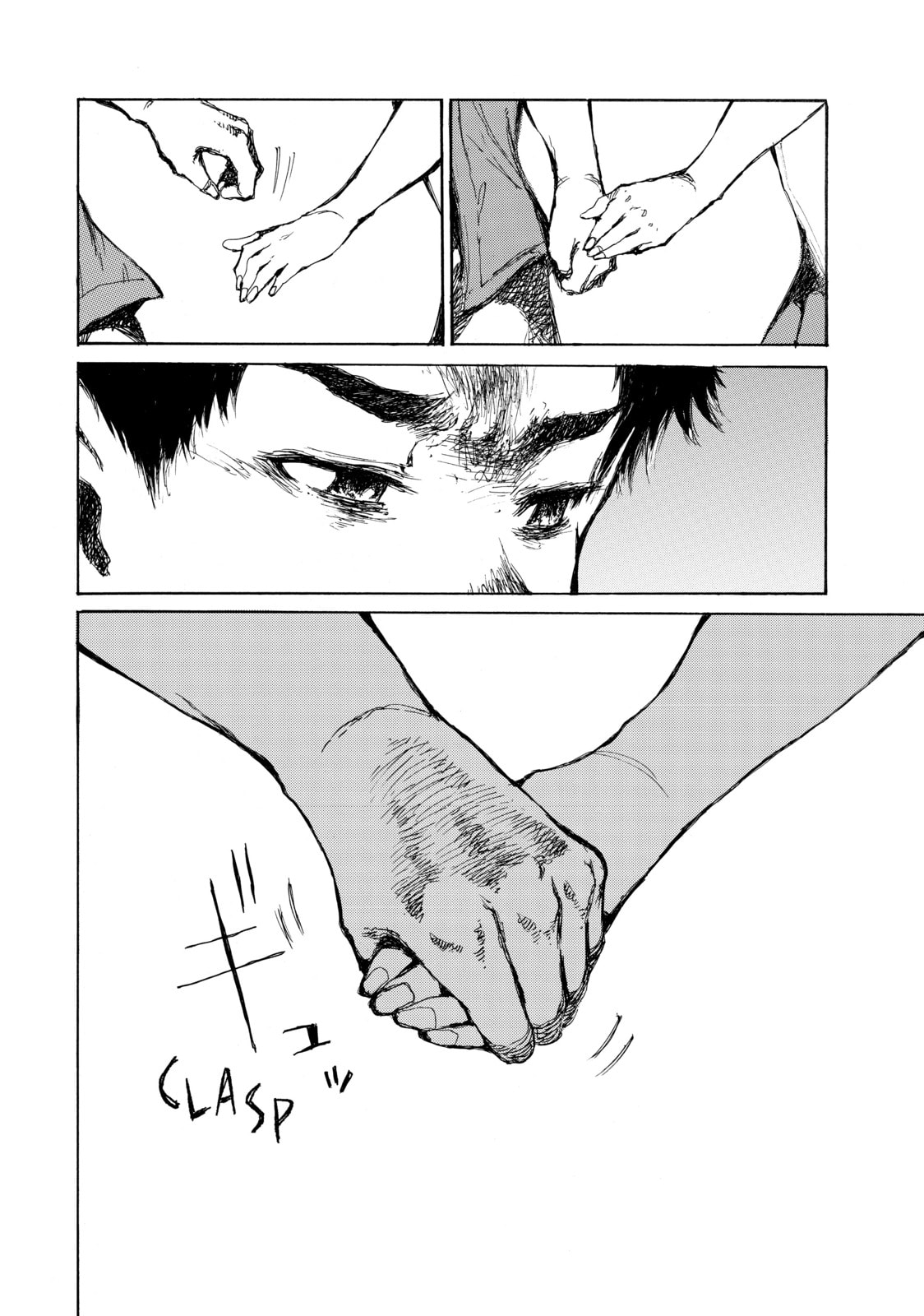 Read Back When You Called Us Devils chapter 49 image 15 on Lezhin