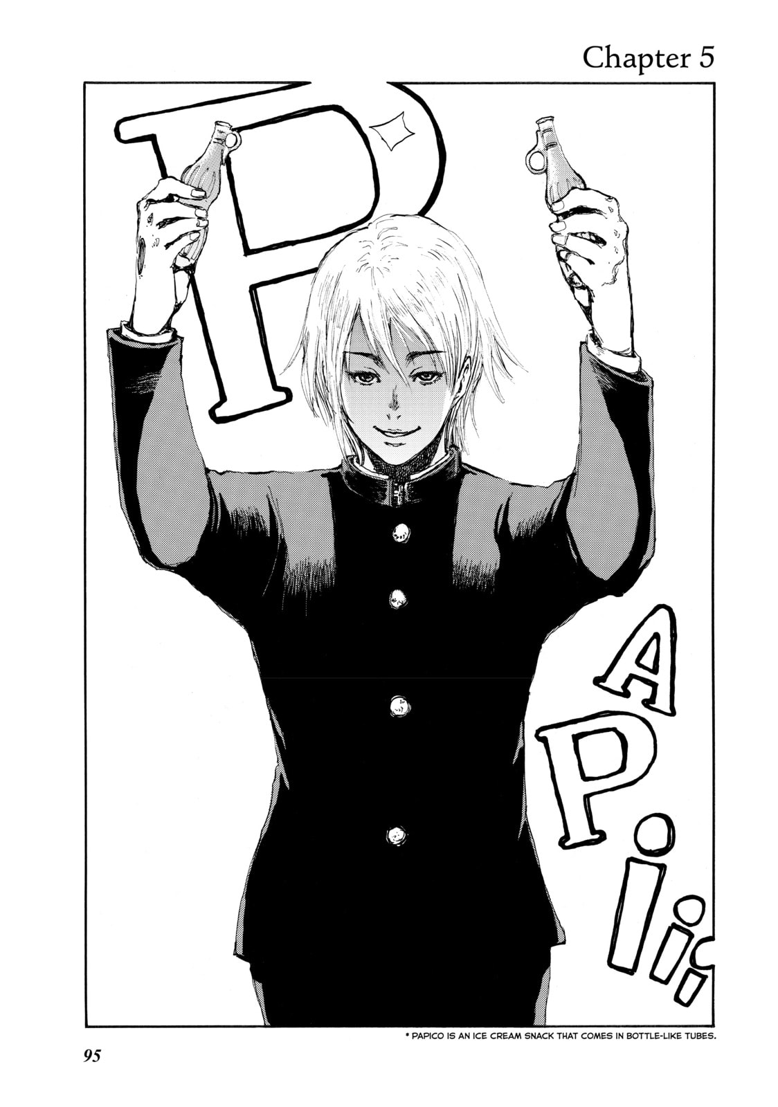 Read Back When You Called Us Devils chapter 5 image 0 on Lezhin