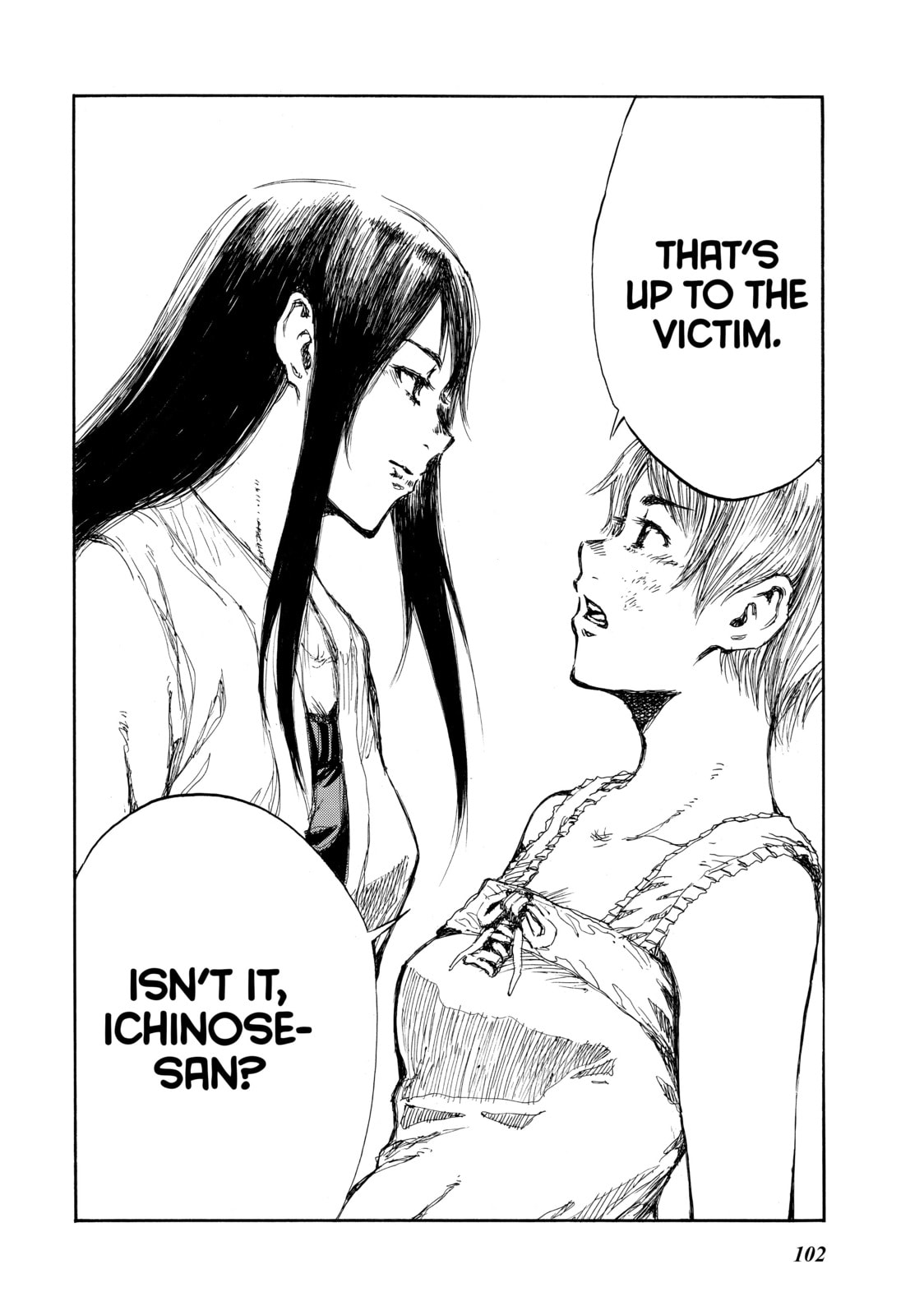 Read Back When You Called Us Devils chapter 51 image 13 on Lezhin