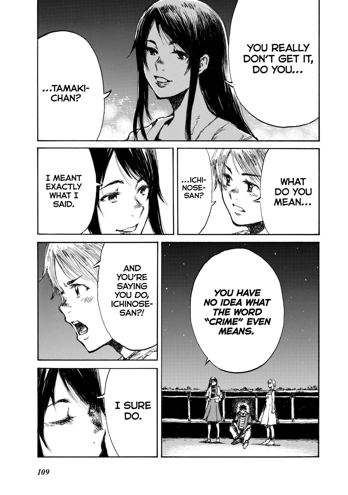 Read Back When You Called Us Devils chapter 52 image 4 on Lezhin