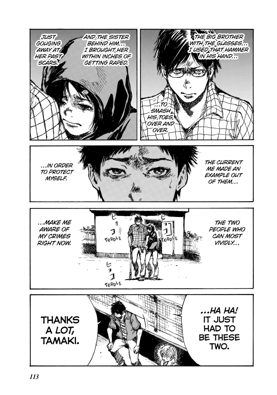 Read Back When You Called Us Devils chapter 52 image 8 on Lezhin