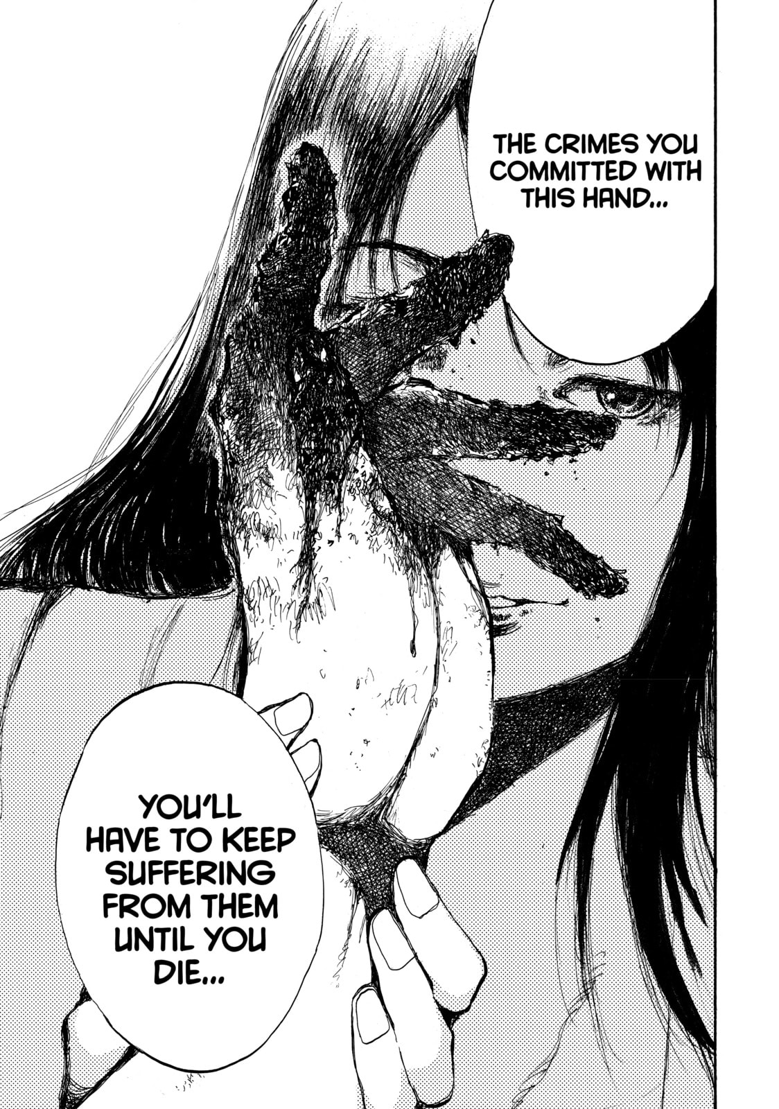 Read Back When You Called Us Devils chapter 53 image 16 on Lezhin