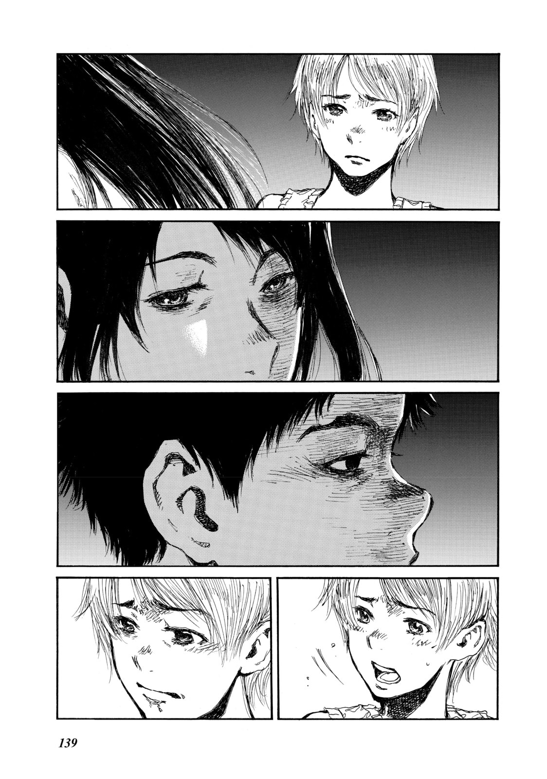 Read Back When You Called Us Devils chapter 54 image 2 on Lezhin