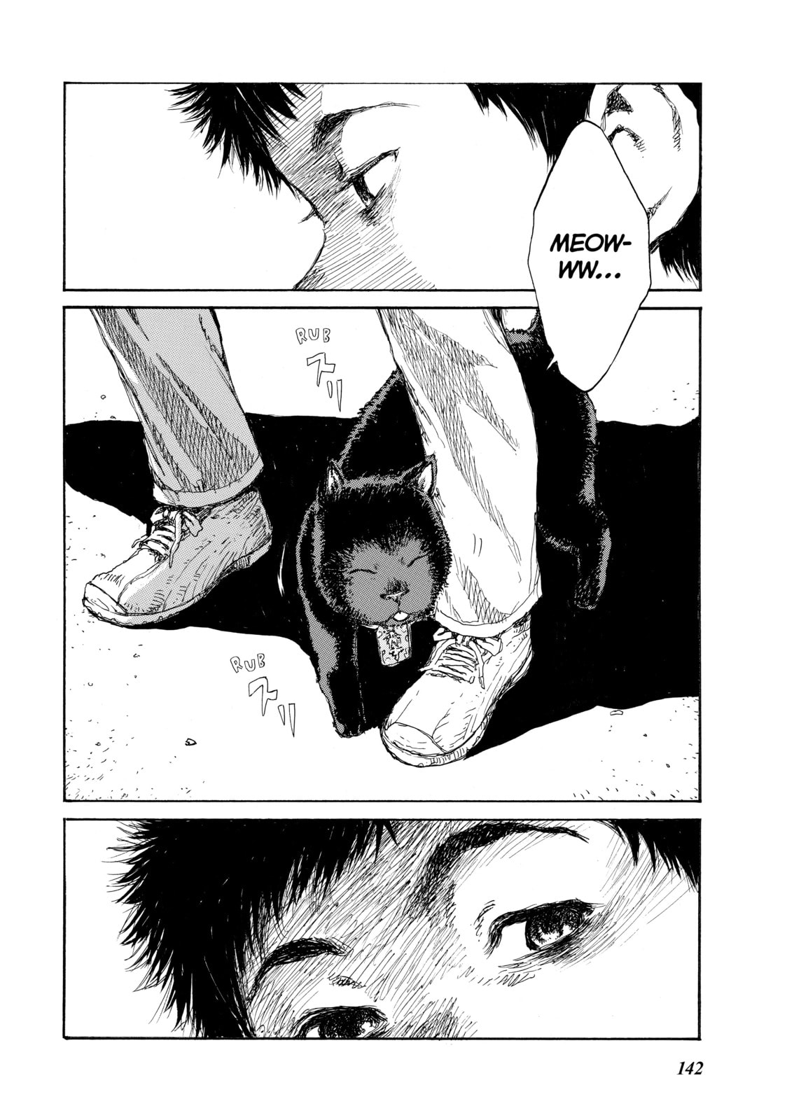 Read Back When You Called Us Devils chapter 54 image 5 on Lezhin