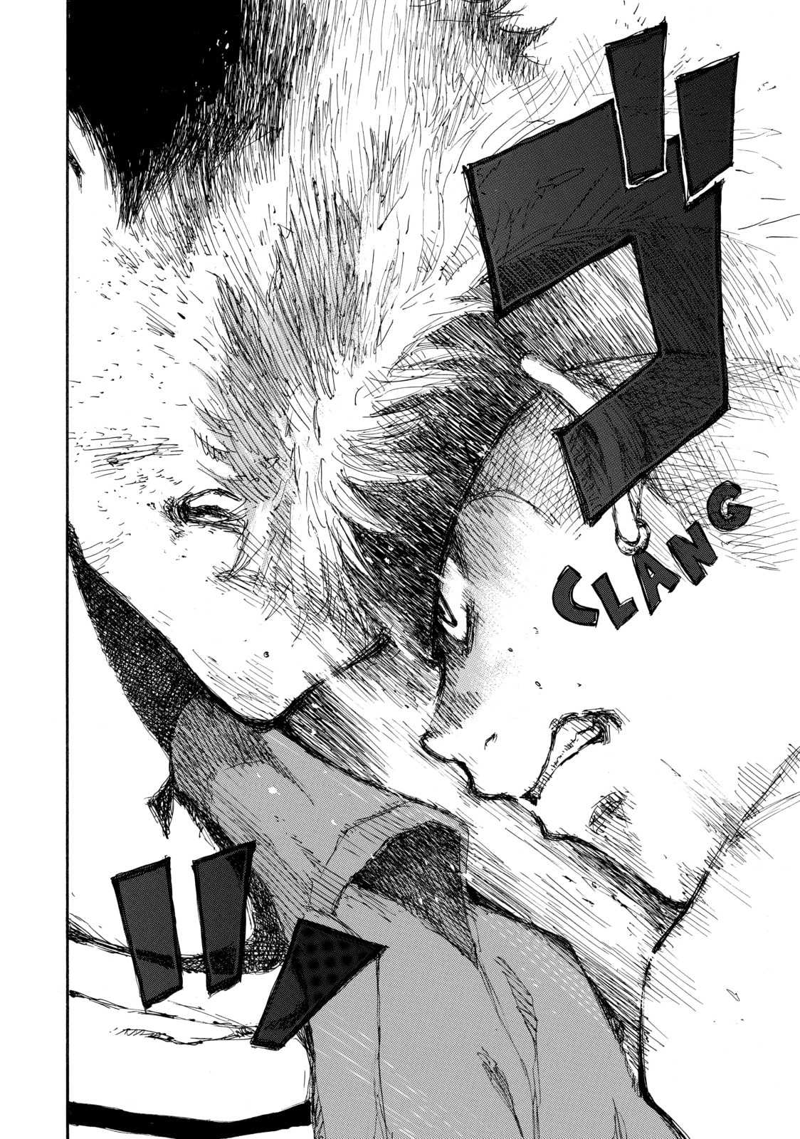 Read Back When You Called Us Devils chapter 54 image 9 on Lezhin