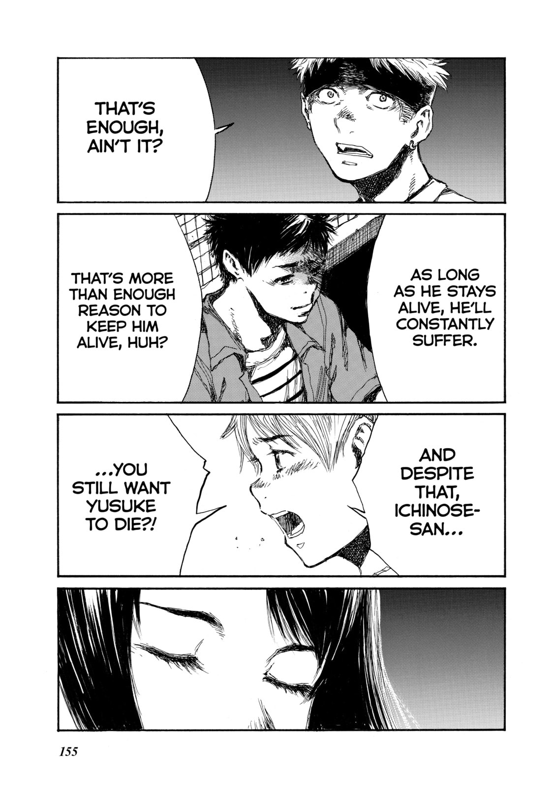 Read Back When You Called Us Devils chapter 55 image 4 on Lezhin