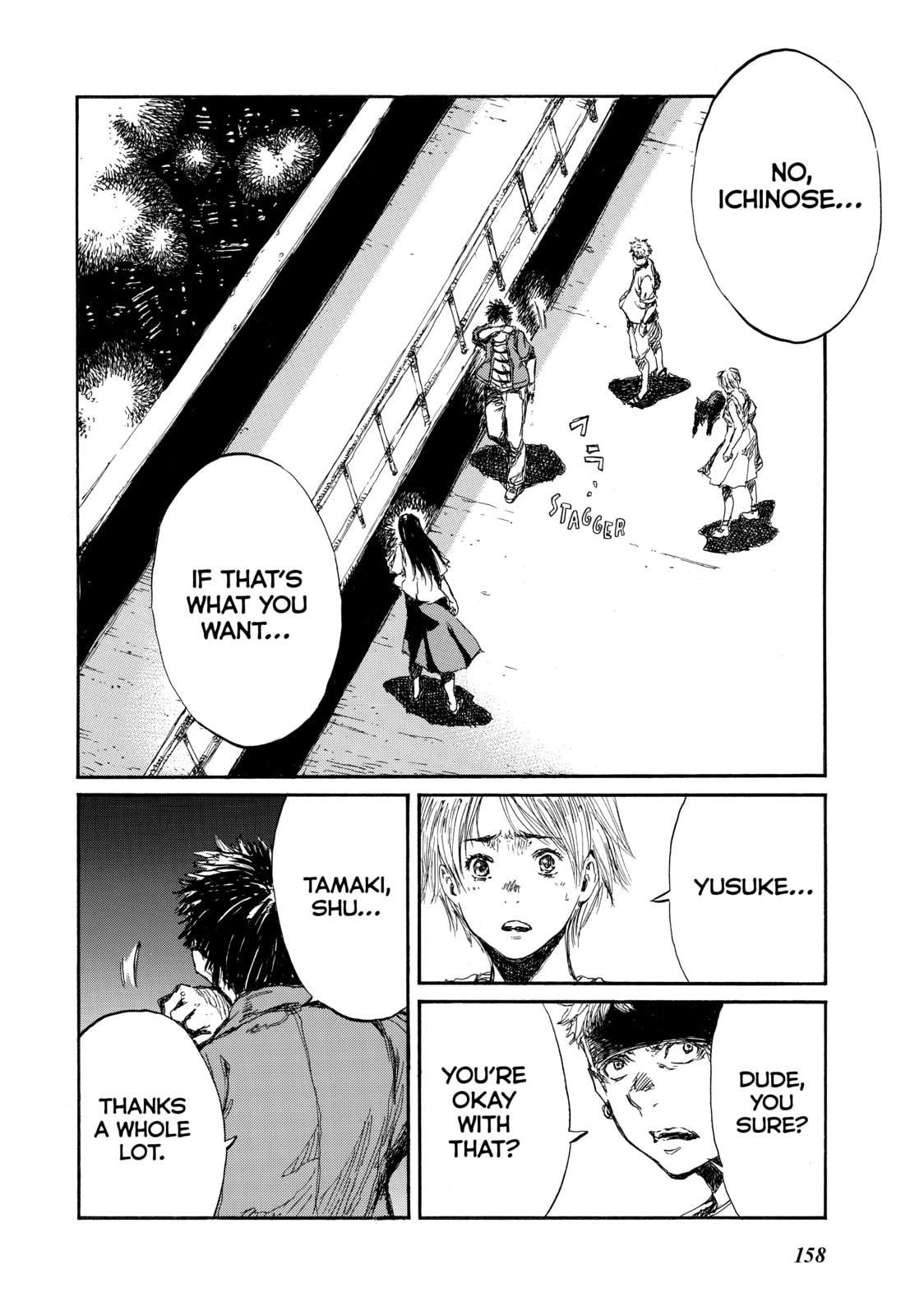 Read Back When You Called Us Devils chapter 55 image 7 on Lezhin