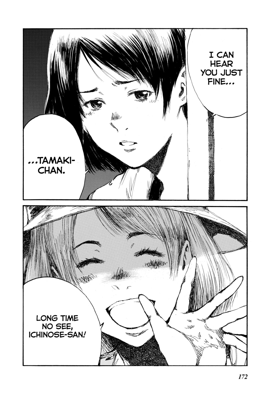 Read Back When You Called Us Devils chapter 56 image 1 on Lezhin