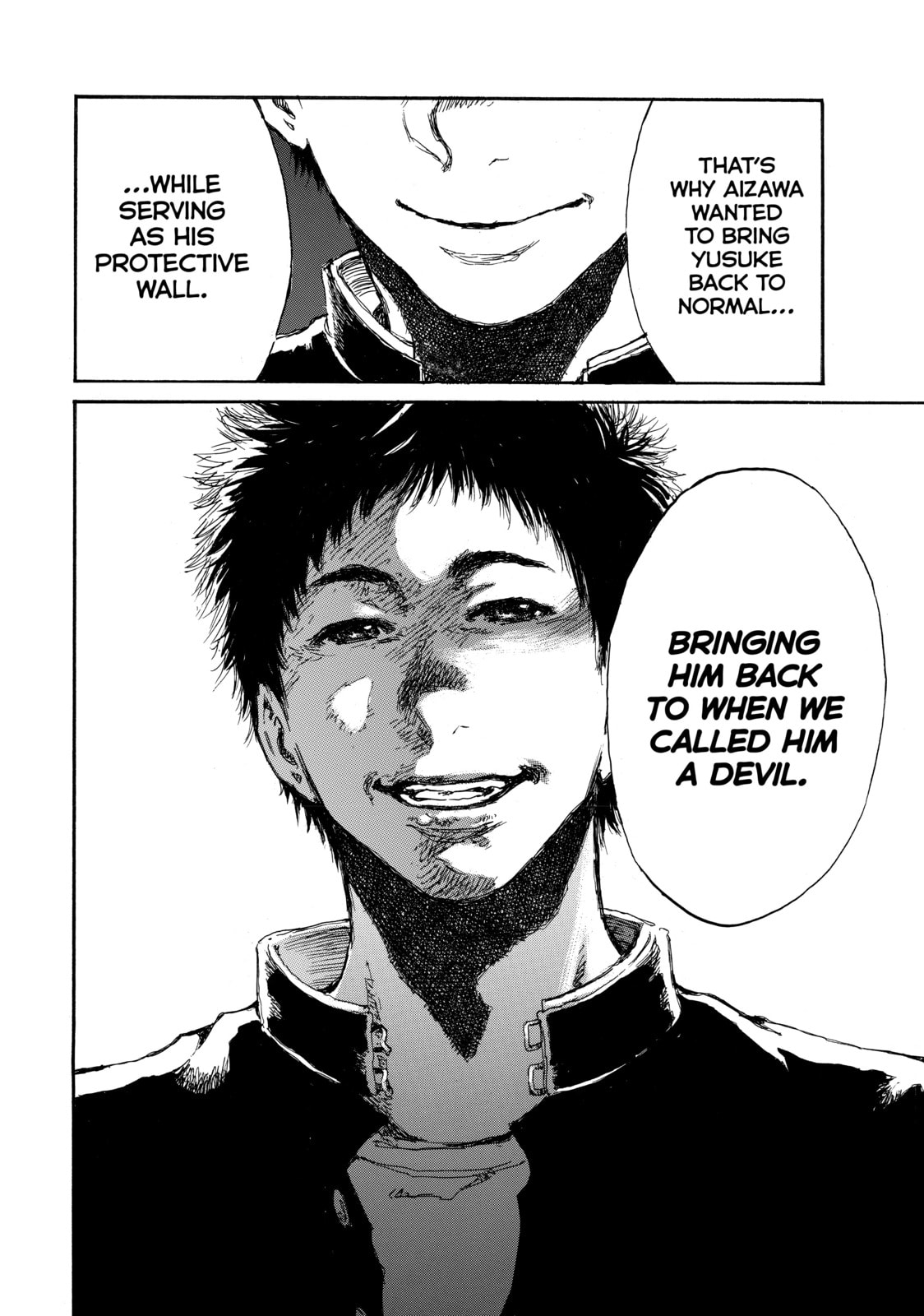 Read Back When You Called Us Devils chapter 56 image 15 on Lezhin