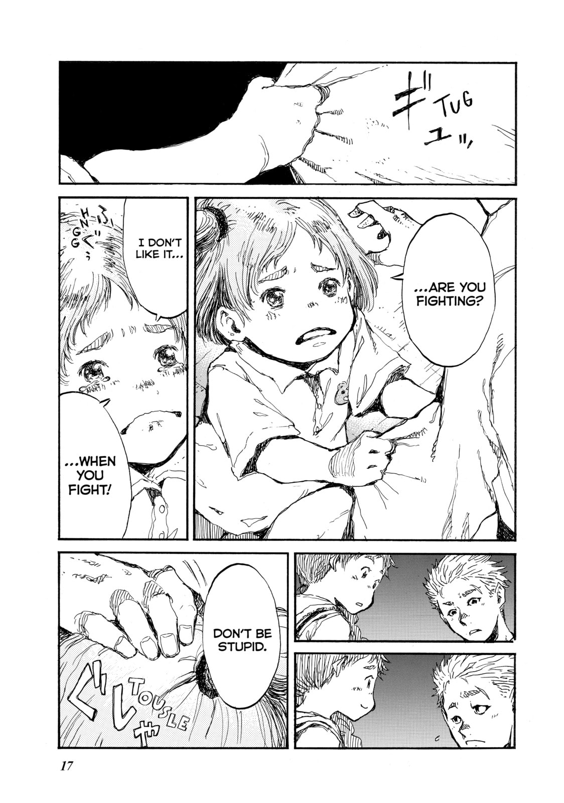 Read Back When You Called Us Devils chapter 57 image 13 on Lezhin