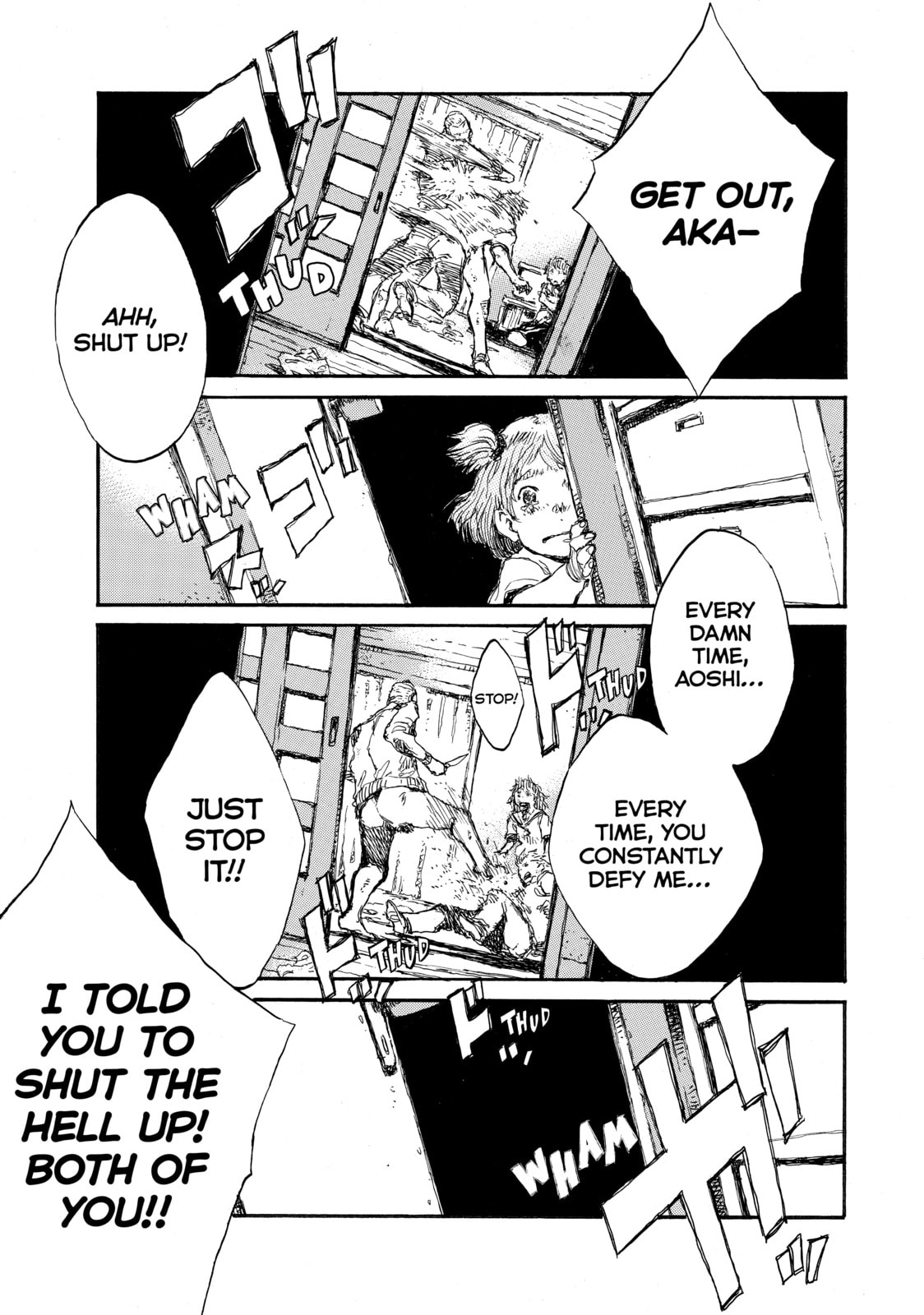 Read Back When You Called Us Devils chapter 57 image 23 on Lezhin