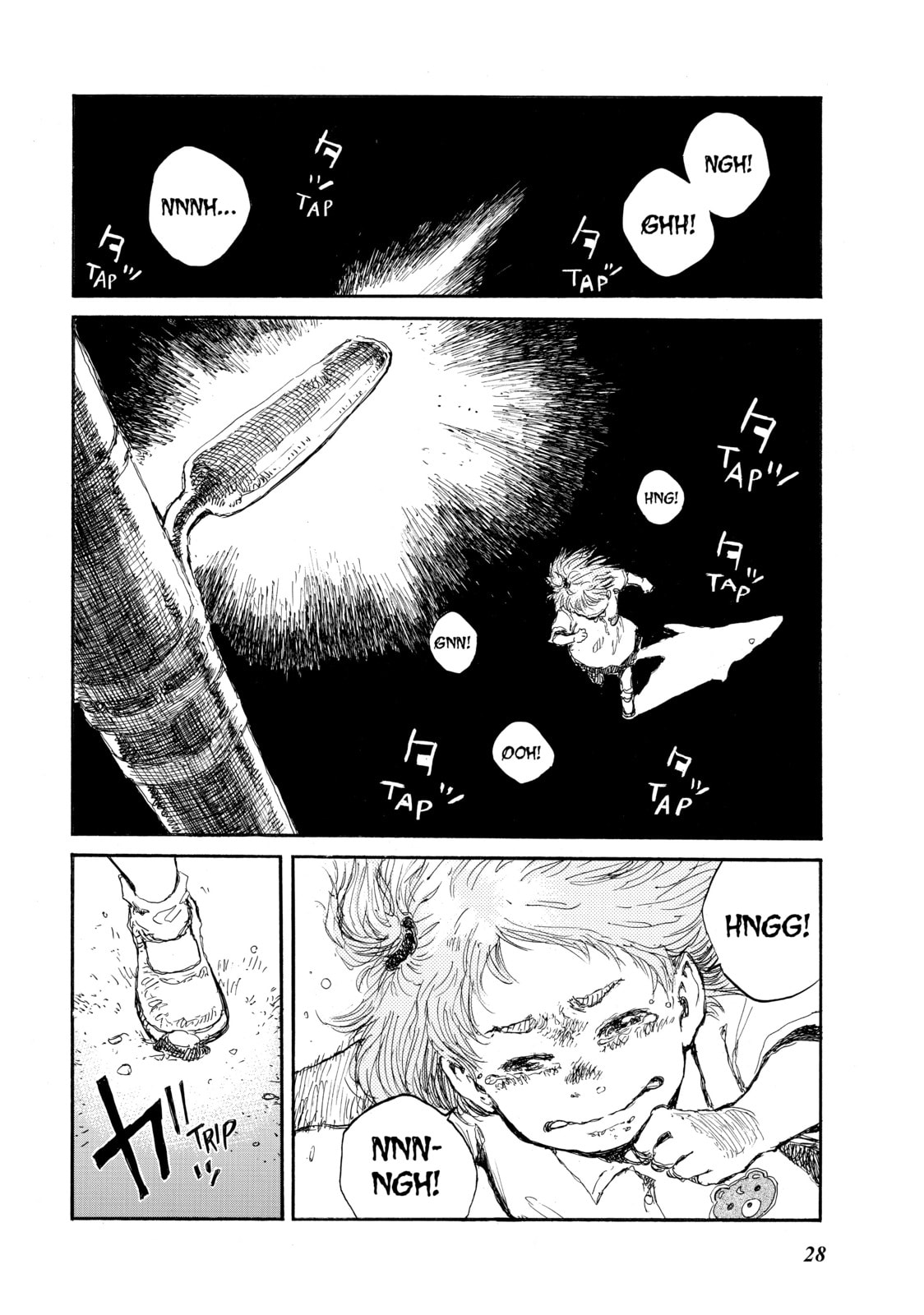 Read Back When You Called Us Devils chapter 57 image 24 on Lezhin