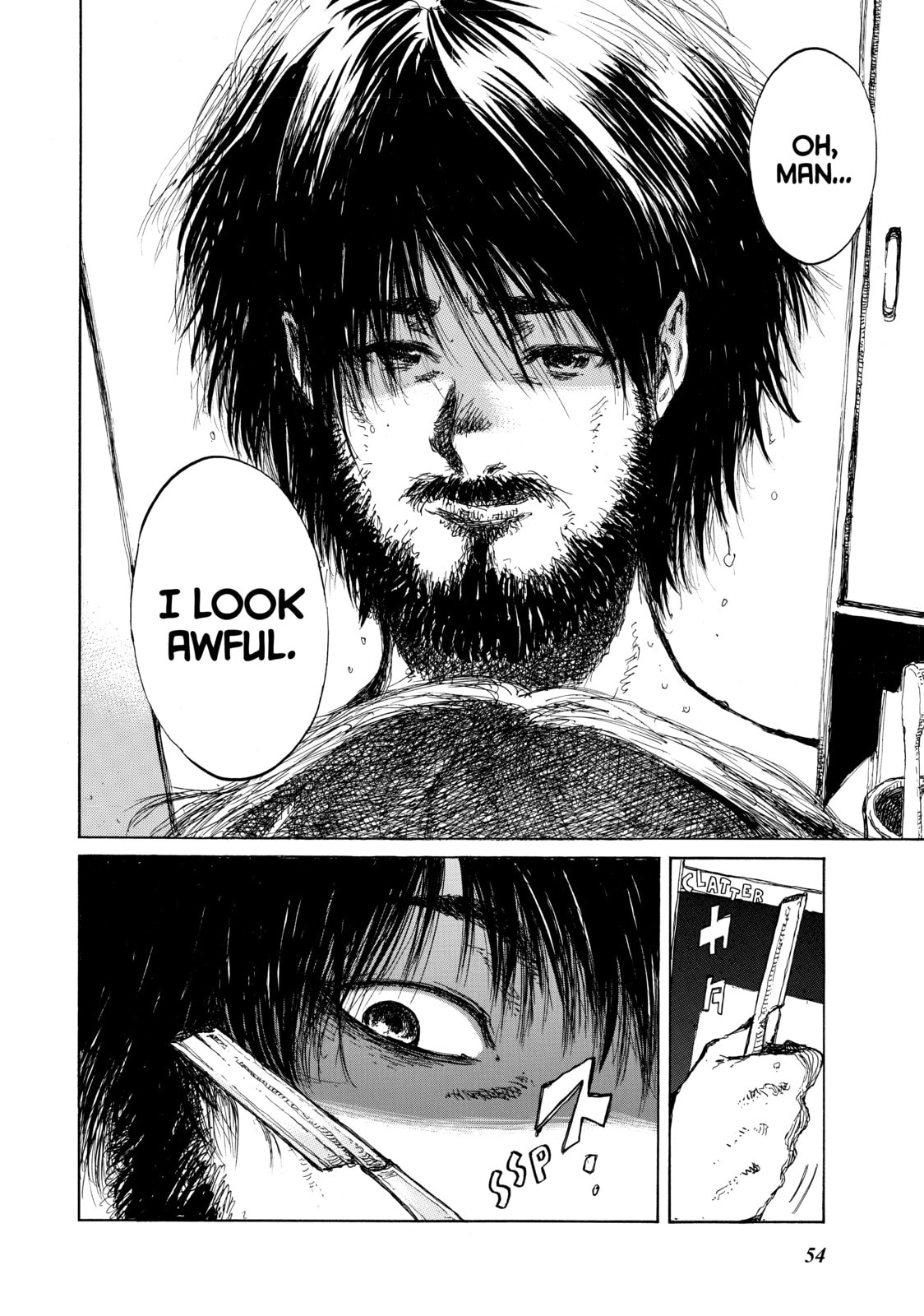 Read Back When You Called Us Devils chapter 59 image 1 on Lezhin