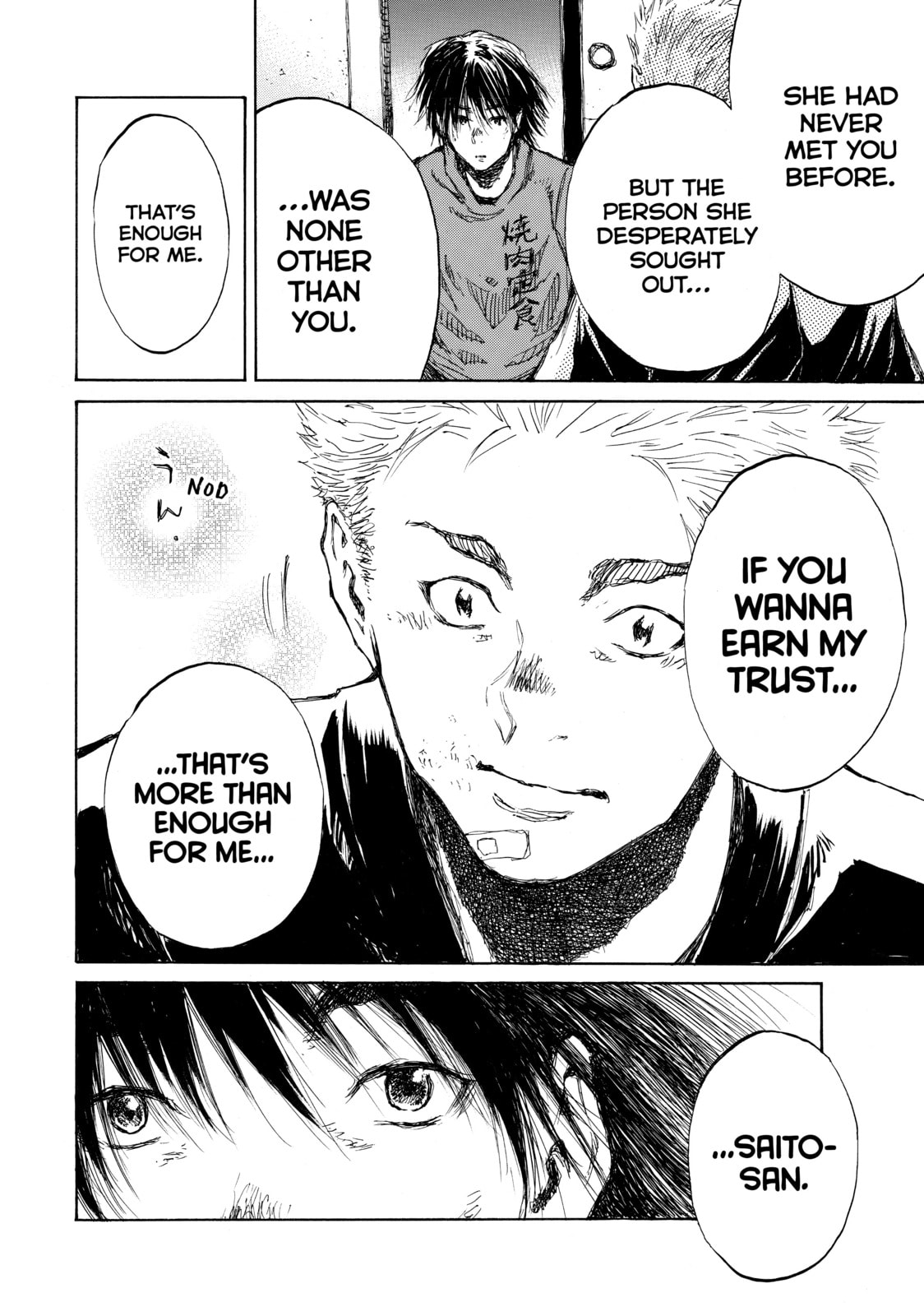 Read Back When You Called Us Devils chapter 59 image 15 on Lezhin
