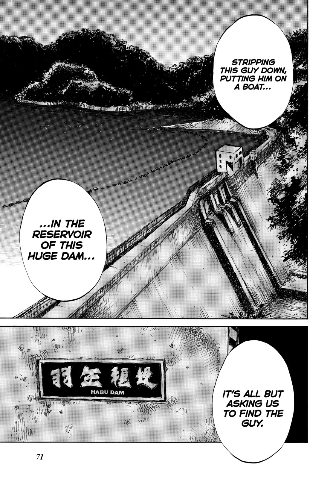 Read Back When You Called Us Devils chapter 59 image 18 on Lezhin