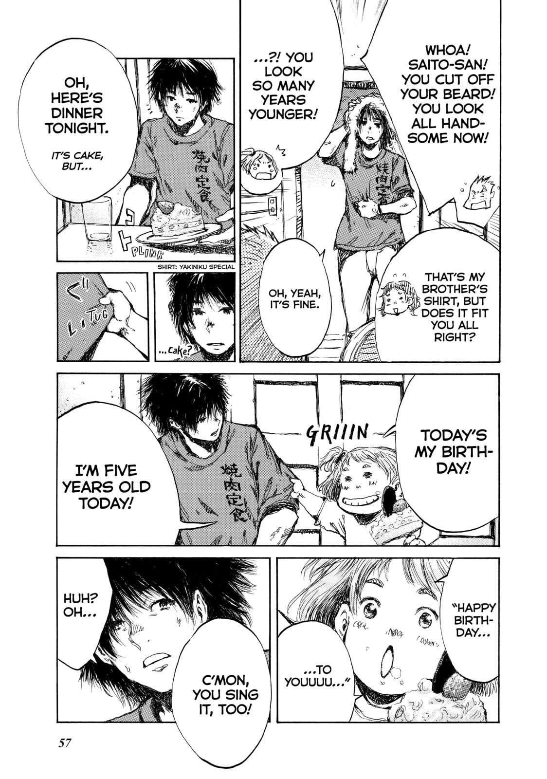 Read Back When You Called Us Devils chapter 59 image 4 on Lezhin