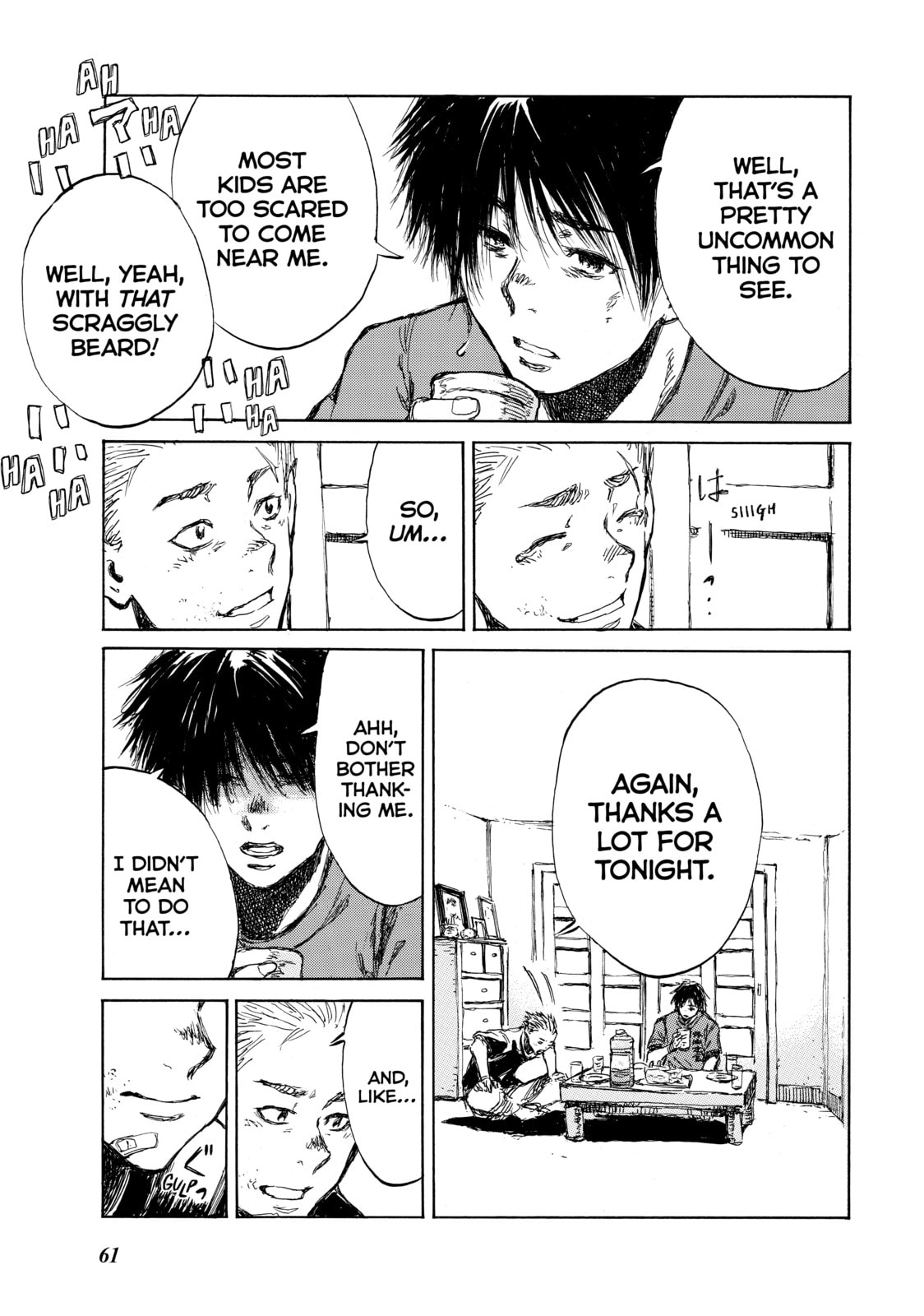 Read Back When You Called Us Devils chapter 59 image 8 on Lezhin