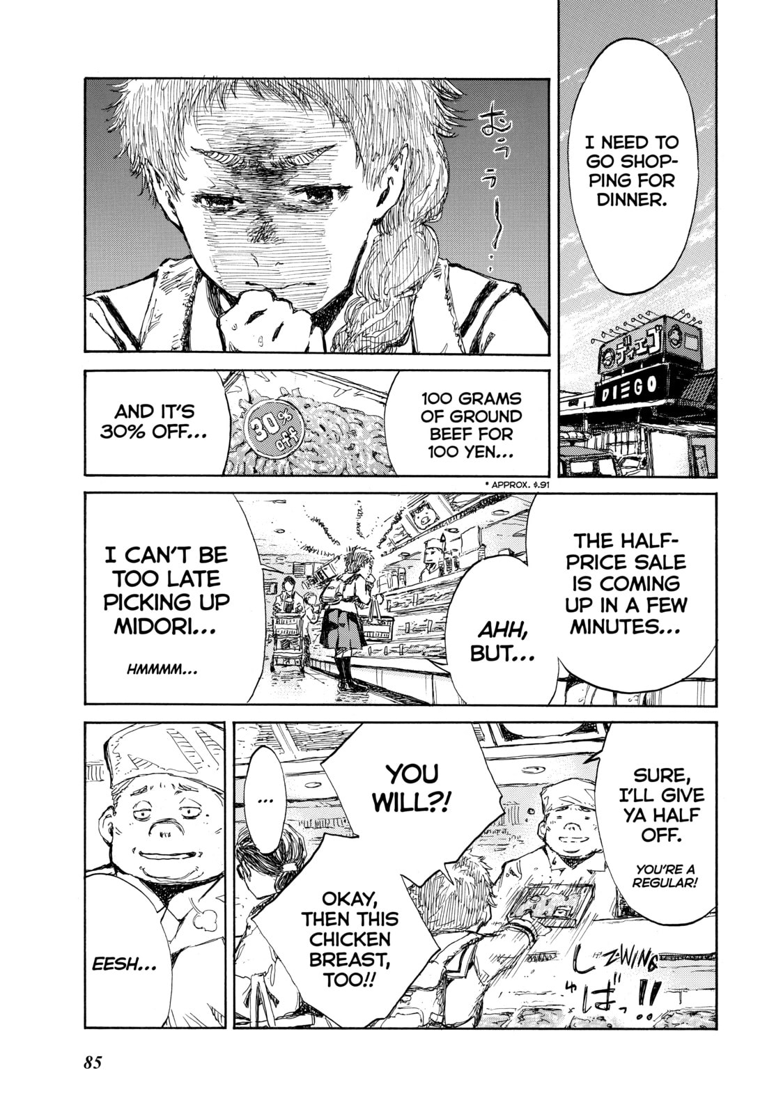 Read Back When You Called Us Devils chapter 60 image 12 on Lezhin