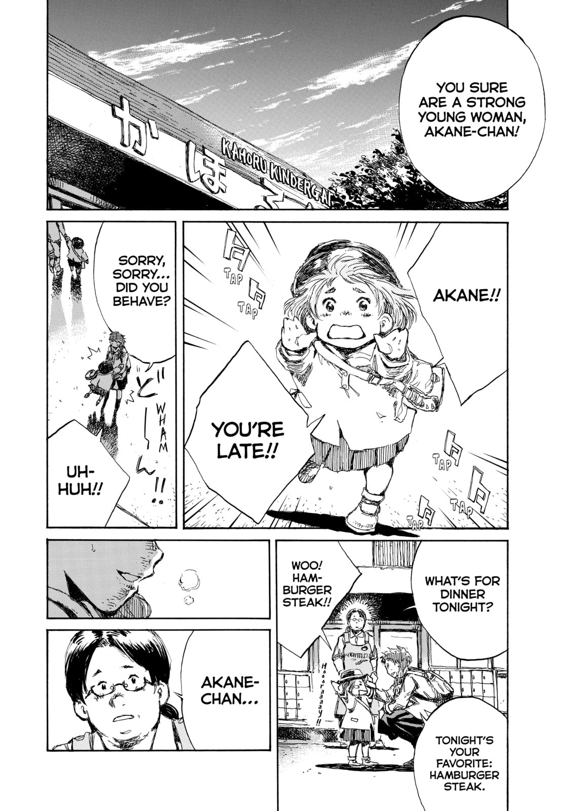 Read Back When You Called Us Devils chapter 60 image 13 on Lezhin