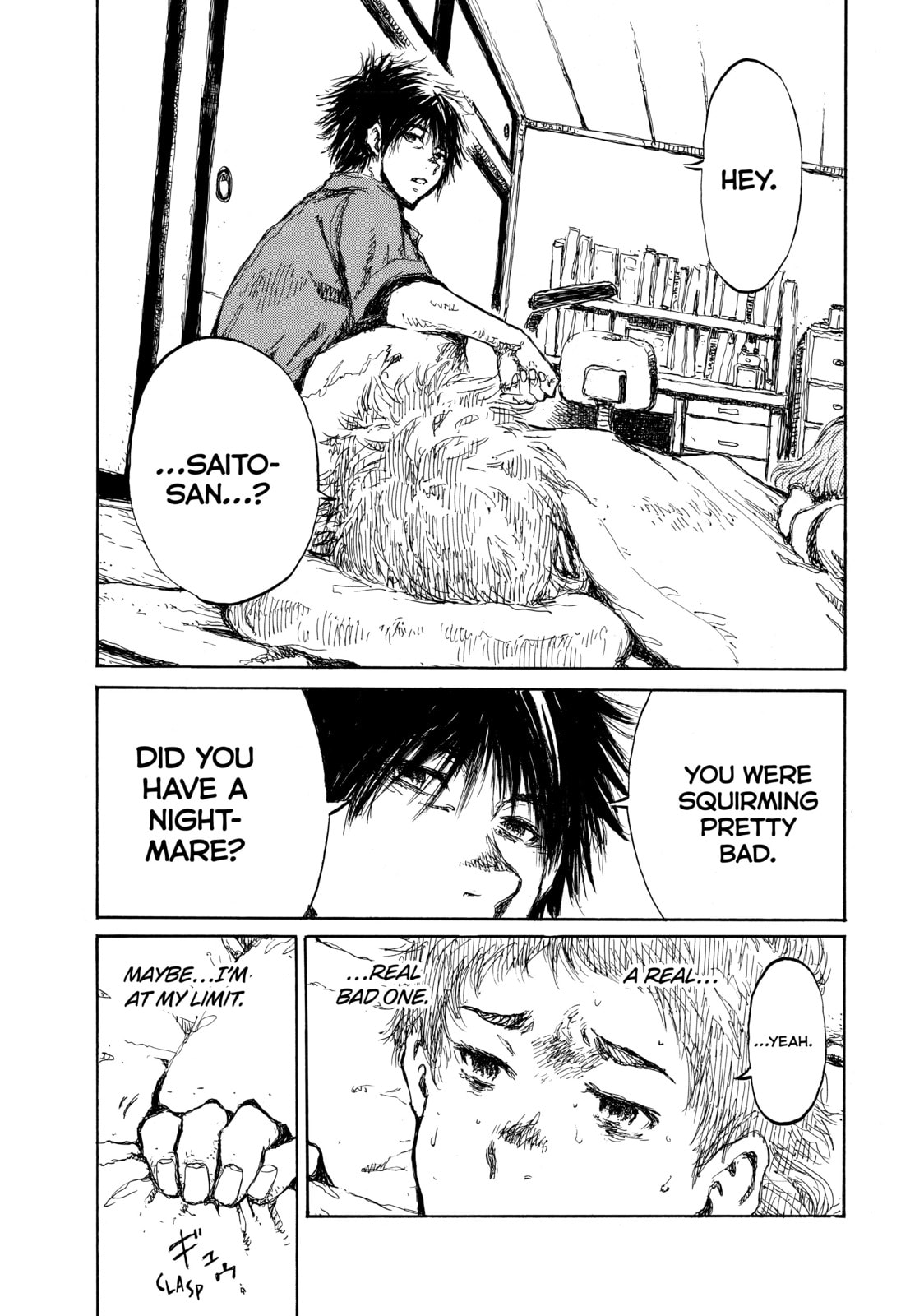 Read Back When You Called Us Devils chapter 60 image 18 on Lezhin